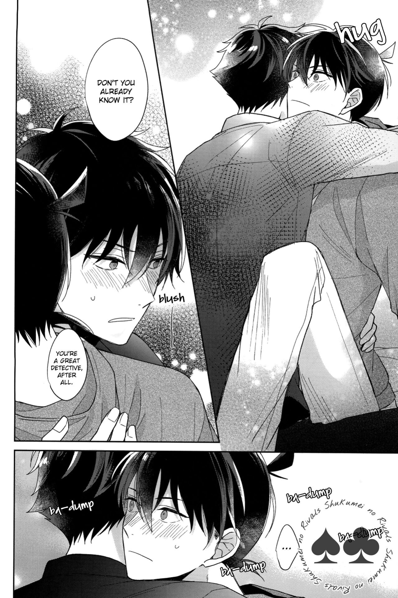 (Give me a TRICK!) [ALCO (Hazuki Yui)] Lie or Love (Detective Conan) [Shukumei no Rivals]