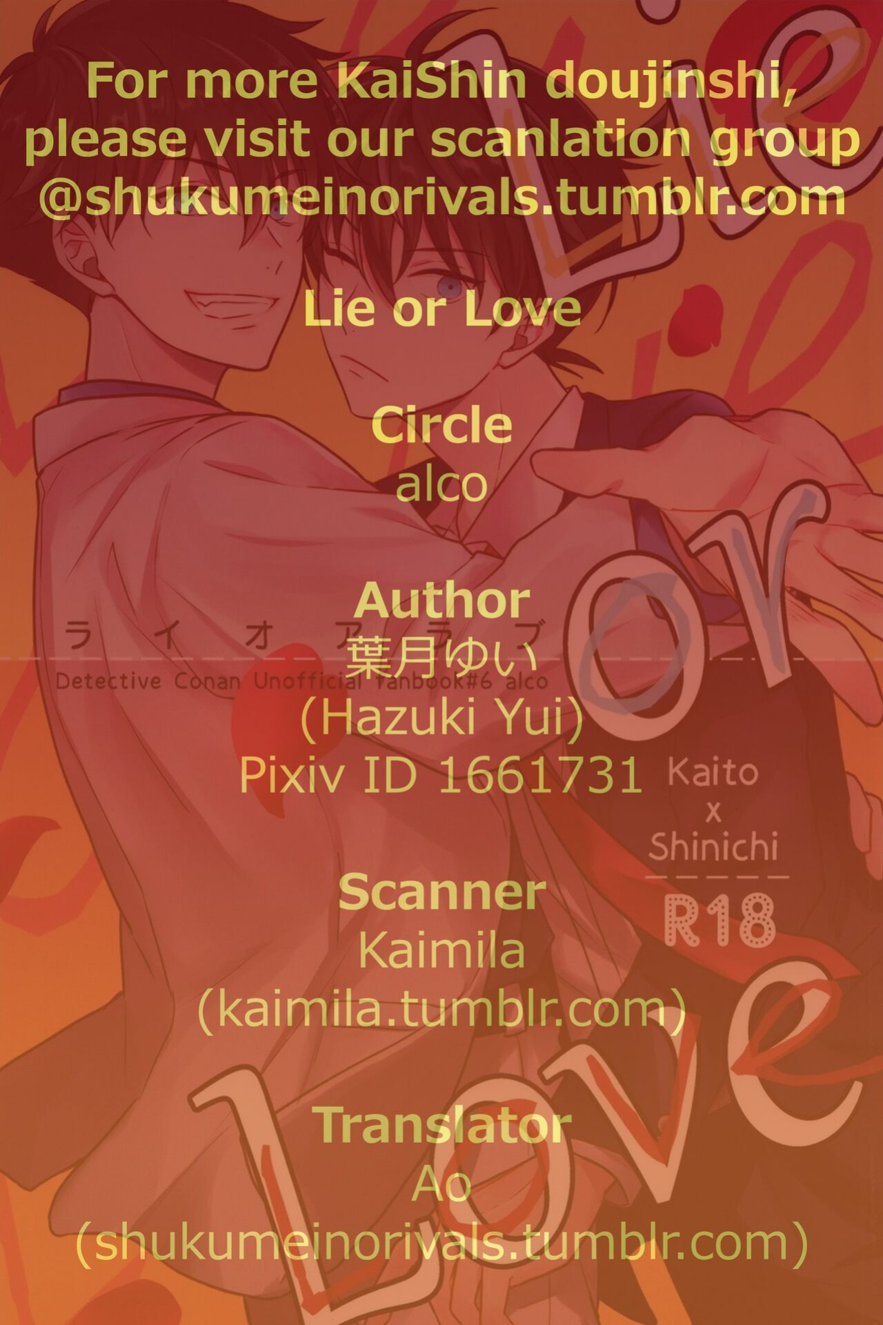 (Give me a TRICK!) [ALCO (Hazuki Yui)] Lie or Love (Detective Conan) [Shukumei no Rivals]