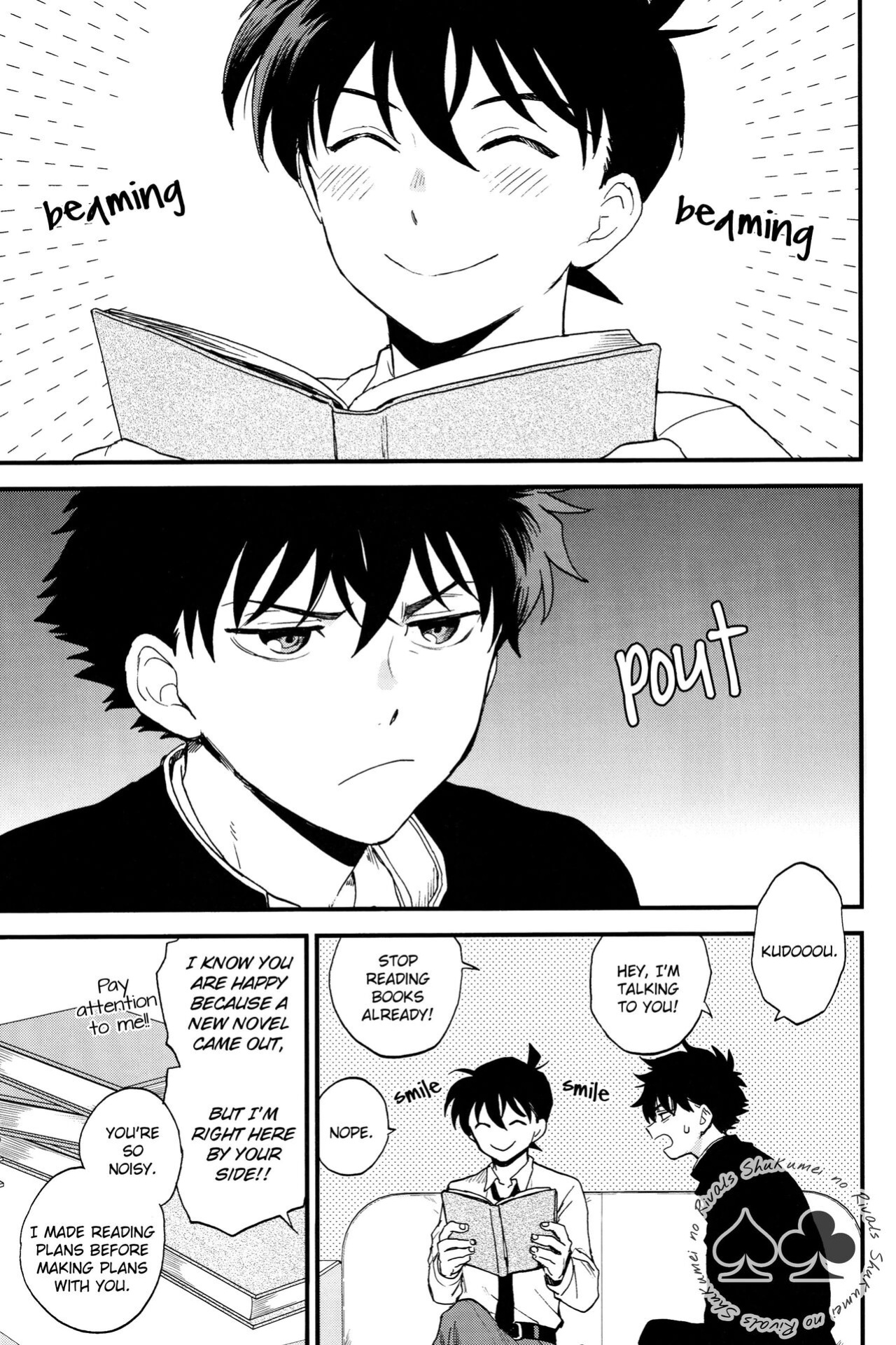 (Himitsu no Ura Kagyou 15) [LOG (M2GO)] Inside Invader (Detective Conan) [Shukumei no Rivals]