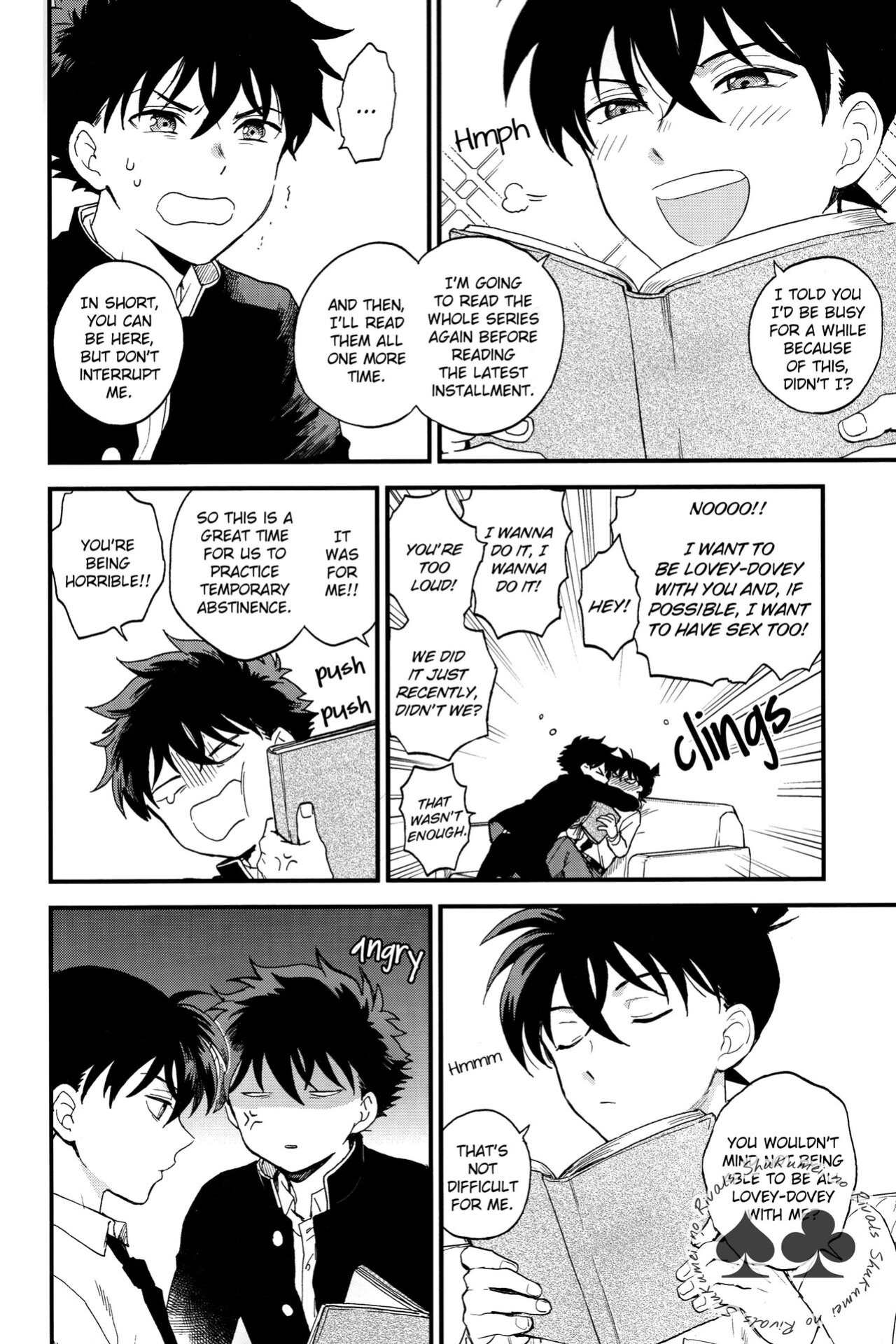 (Himitsu no Ura Kagyou 15) [LOG (M2GO)] Inside Invader (Detective Conan) [Shukumei no Rivals]