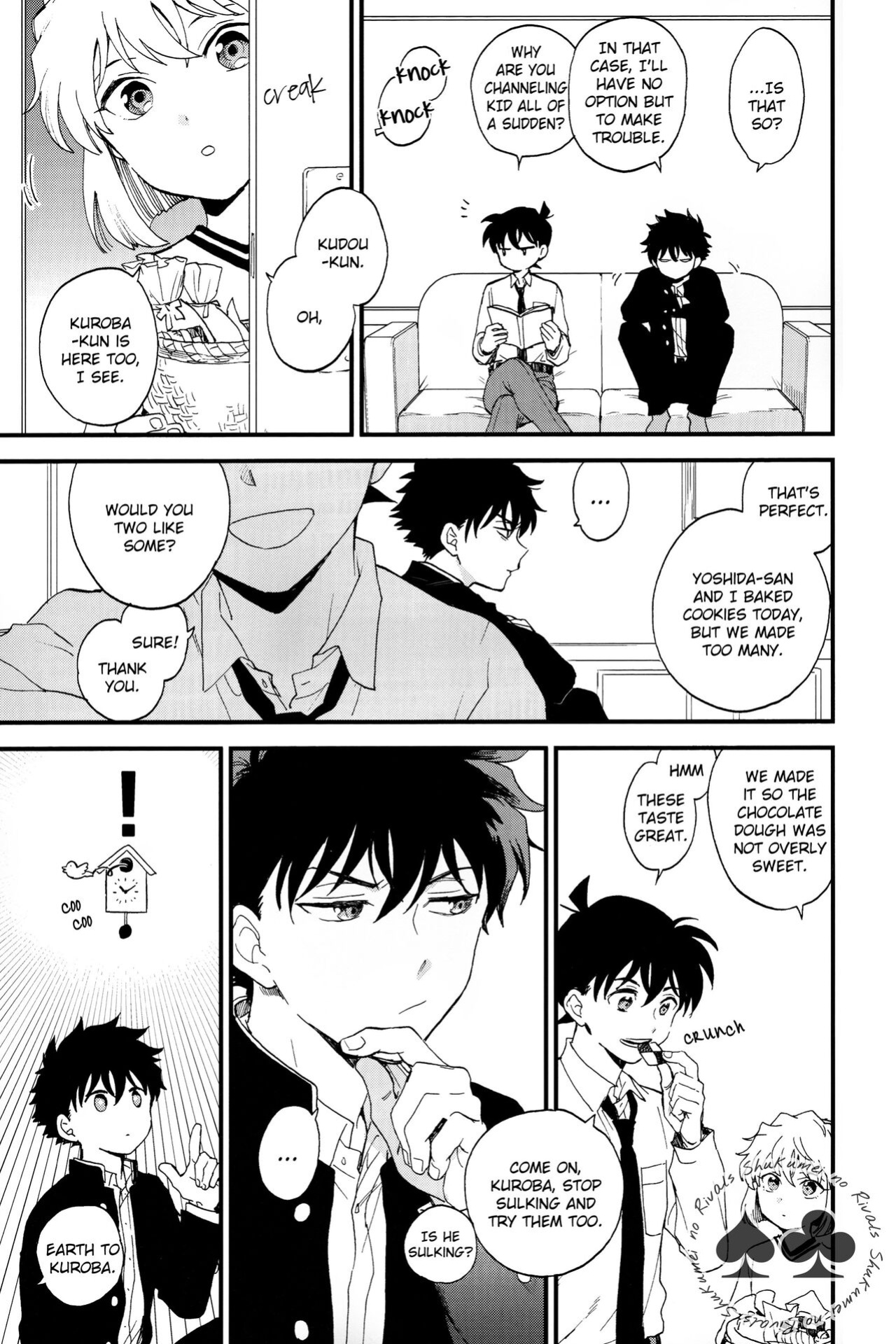 (Himitsu no Ura Kagyou 15) [LOG (M2GO)] Inside Invader (Detective Conan) [Shukumei no Rivals]