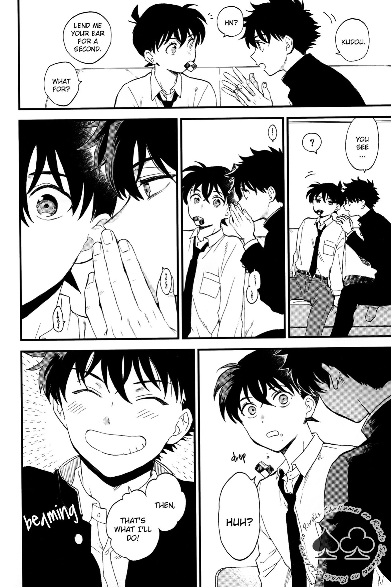 (Himitsu no Ura Kagyou 15) [LOG (M2GO)] Inside Invader (Detective Conan) [Shukumei no Rivals]