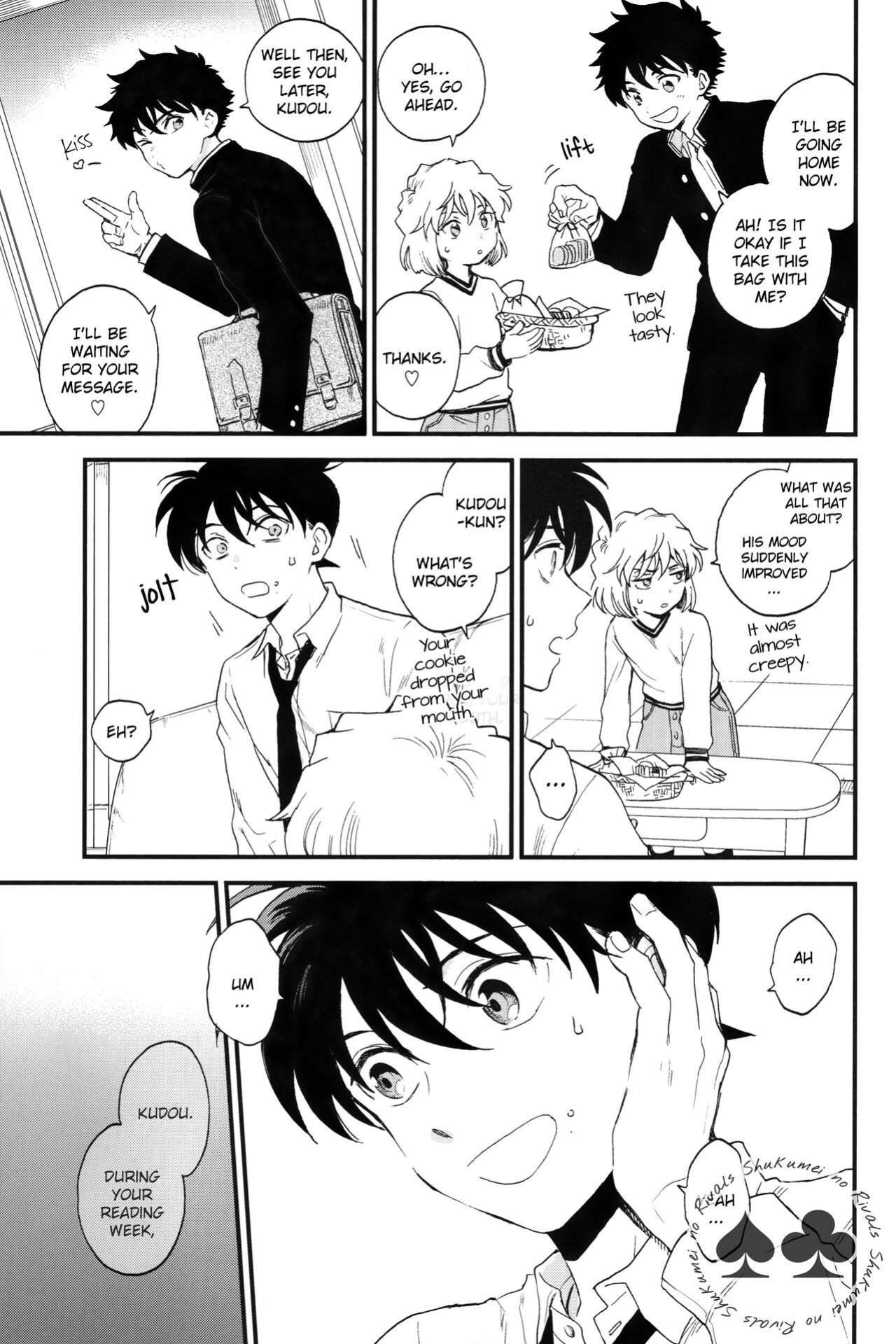 (Himitsu no Ura Kagyou 15) [LOG (M2GO)] Inside Invader (Detective Conan) [Shukumei no Rivals]