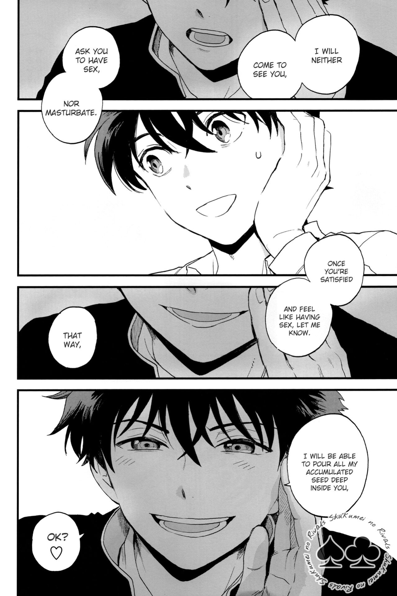 (Himitsu no Ura Kagyou 15) [LOG (M2GO)] Inside Invader (Detective Conan) [Shukumei no Rivals]