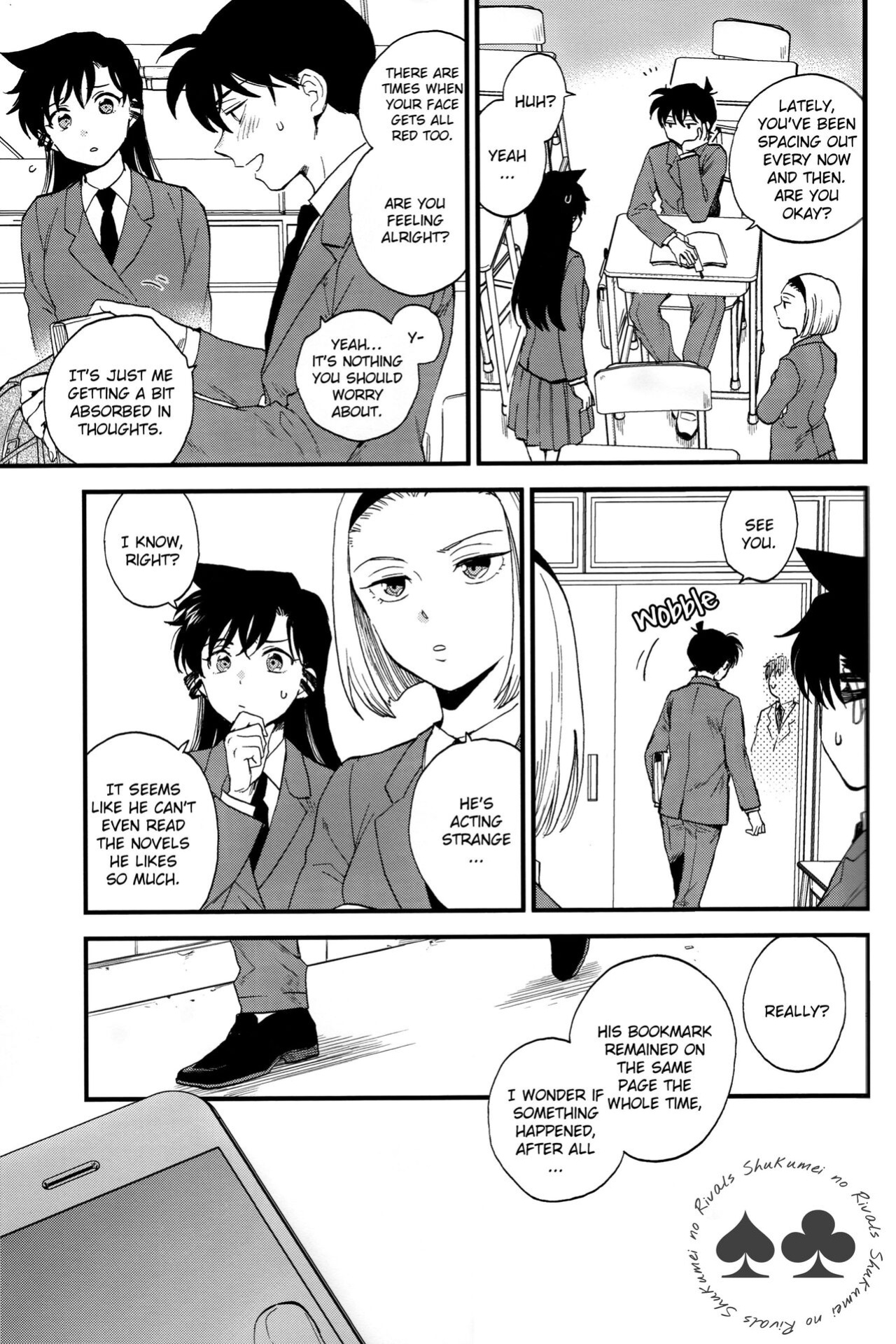 (Himitsu no Ura Kagyou 15) [LOG (M2GO)] Inside Invader (Detective Conan) [Shukumei no Rivals]