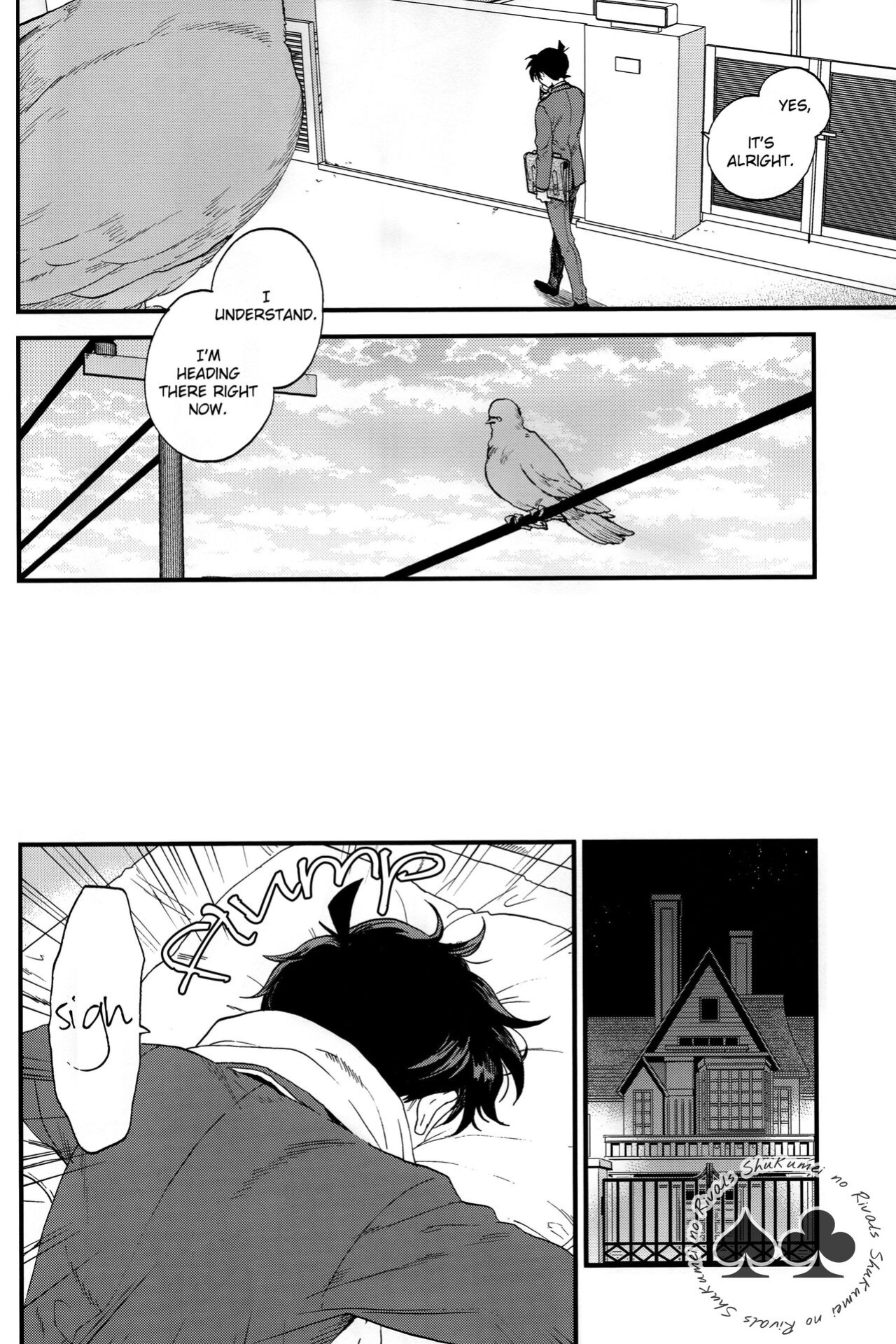 (Himitsu no Ura Kagyou 15) [LOG (M2GO)] Inside Invader (Detective Conan) [Shukumei no Rivals]