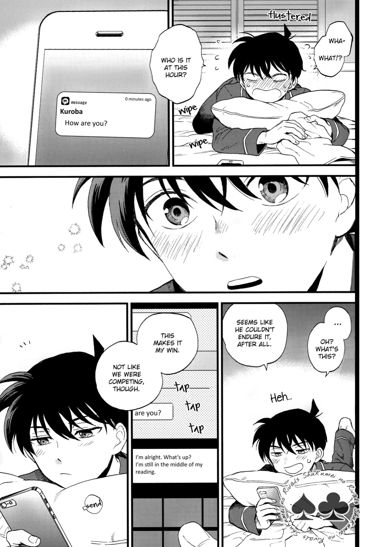 (Himitsu no Ura Kagyou 15) [LOG (M2GO)] Inside Invader (Detective Conan) [Shukumei no Rivals]