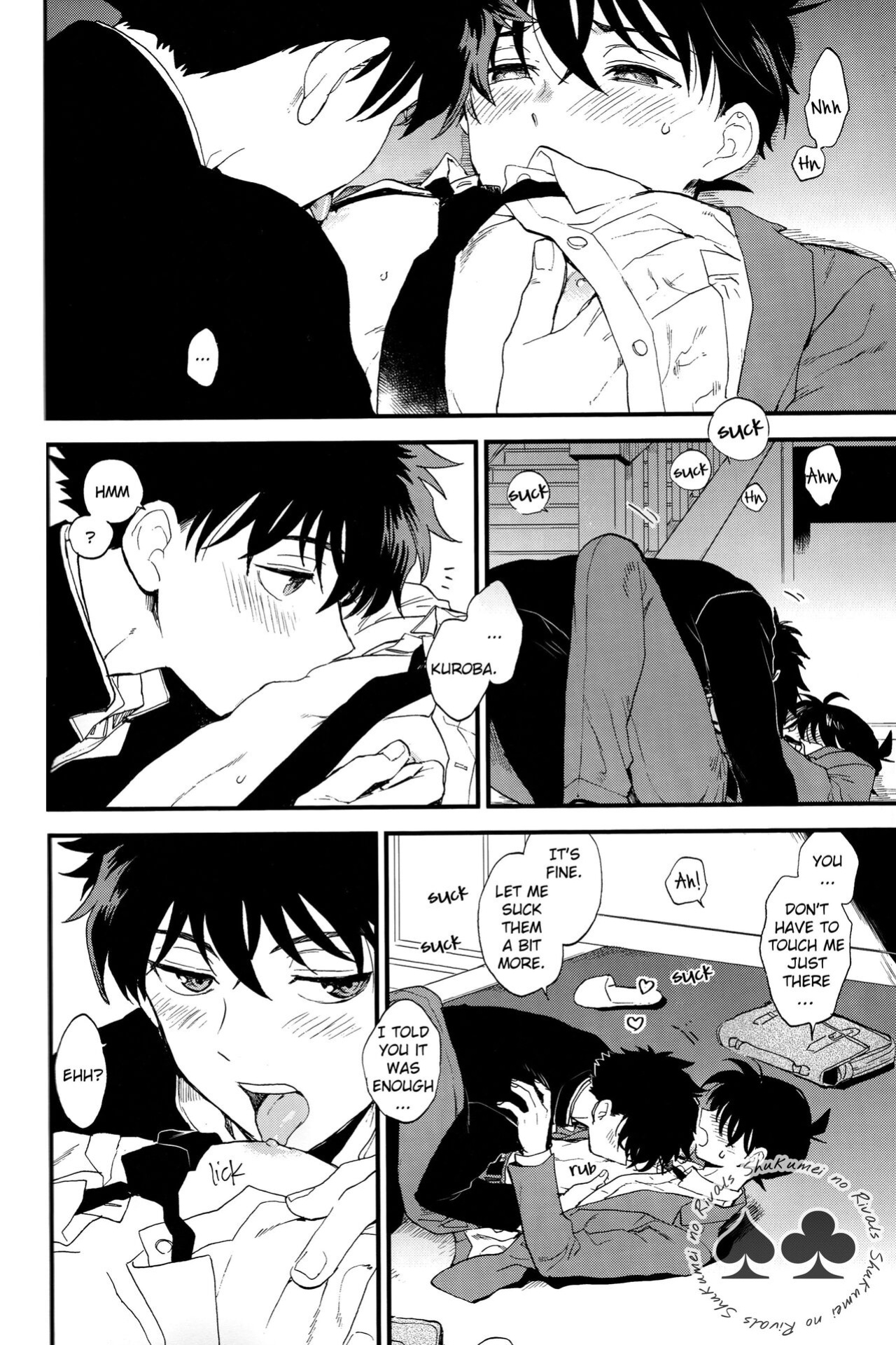 (Himitsu no Ura Kagyou 15) [LOG (M2GO)] Inside Invader (Detective Conan) [Shukumei no Rivals]