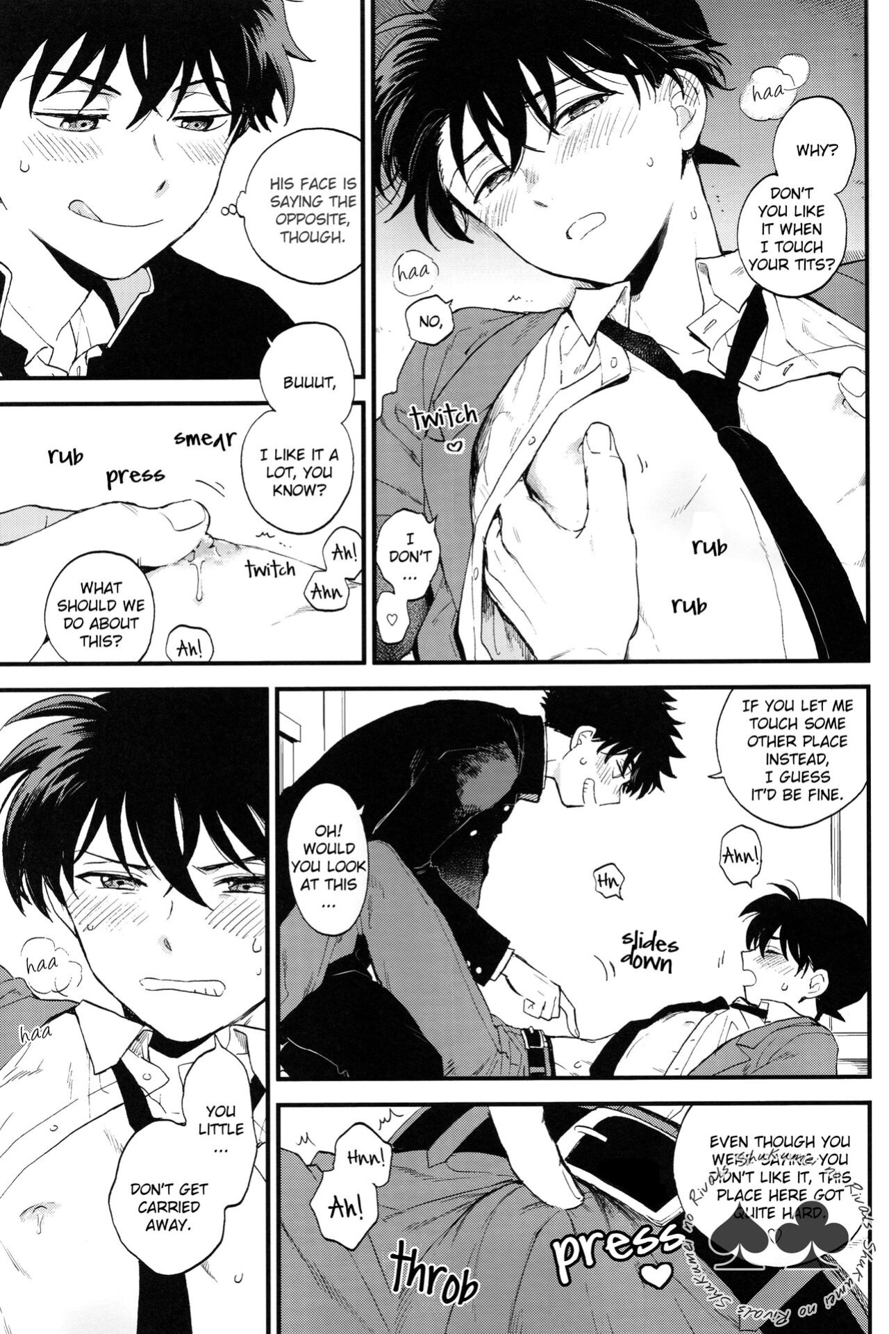 (Himitsu no Ura Kagyou 15) [LOG (M2GO)] Inside Invader (Detective Conan) [Shukumei no Rivals]