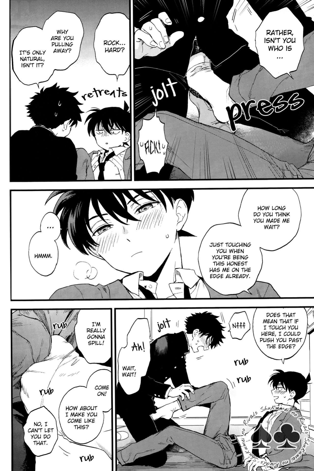 (Himitsu no Ura Kagyou 15) [LOG (M2GO)] Inside Invader (Detective Conan) [Shukumei no Rivals]