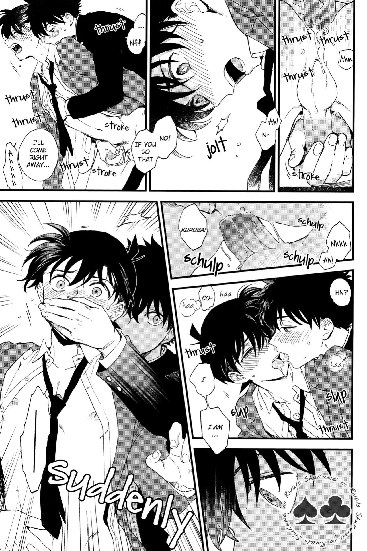 (Himitsu no Ura Kagyou 15) [LOG (M2GO)] Inside Invader (Detective Conan) [Shukumei no Rivals]