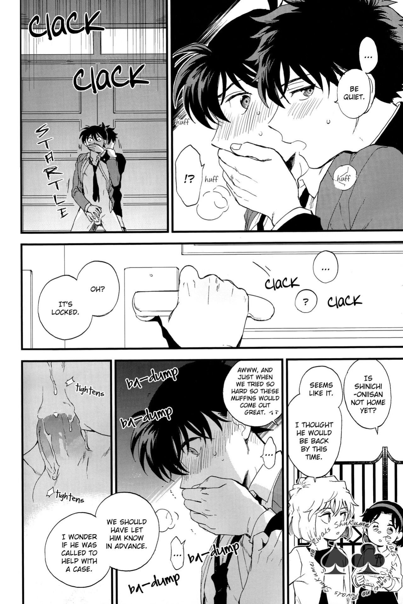 (Himitsu no Ura Kagyou 15) [LOG (M2GO)] Inside Invader (Detective Conan) [Shukumei no Rivals]