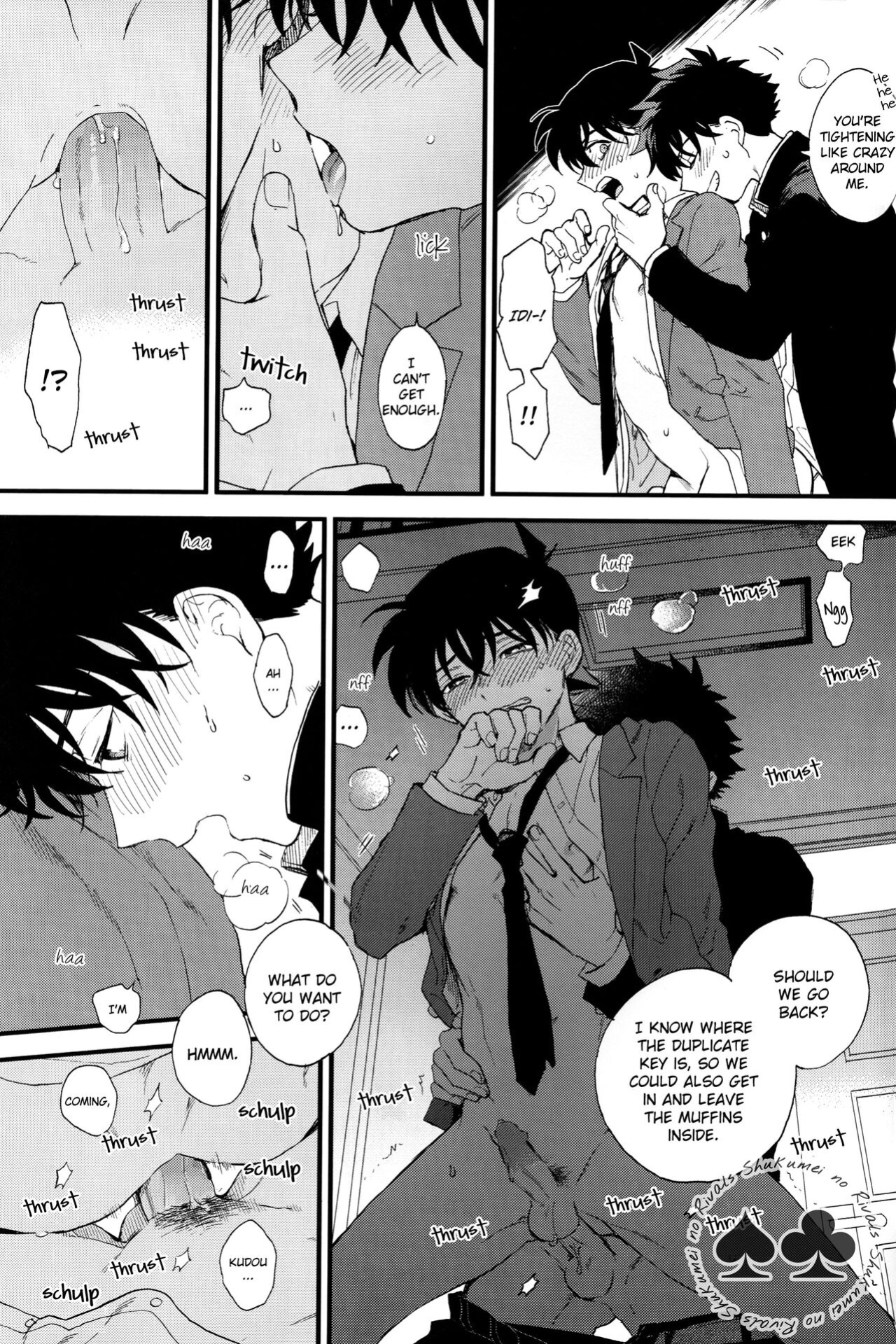 (Himitsu no Ura Kagyou 15) [LOG (M2GO)] Inside Invader (Detective Conan) [Shukumei no Rivals]