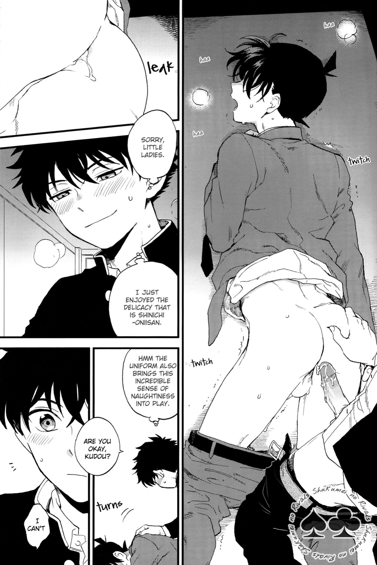 (Himitsu no Ura Kagyou 15) [LOG (M2GO)] Inside Invader (Detective Conan) [Shukumei no Rivals]