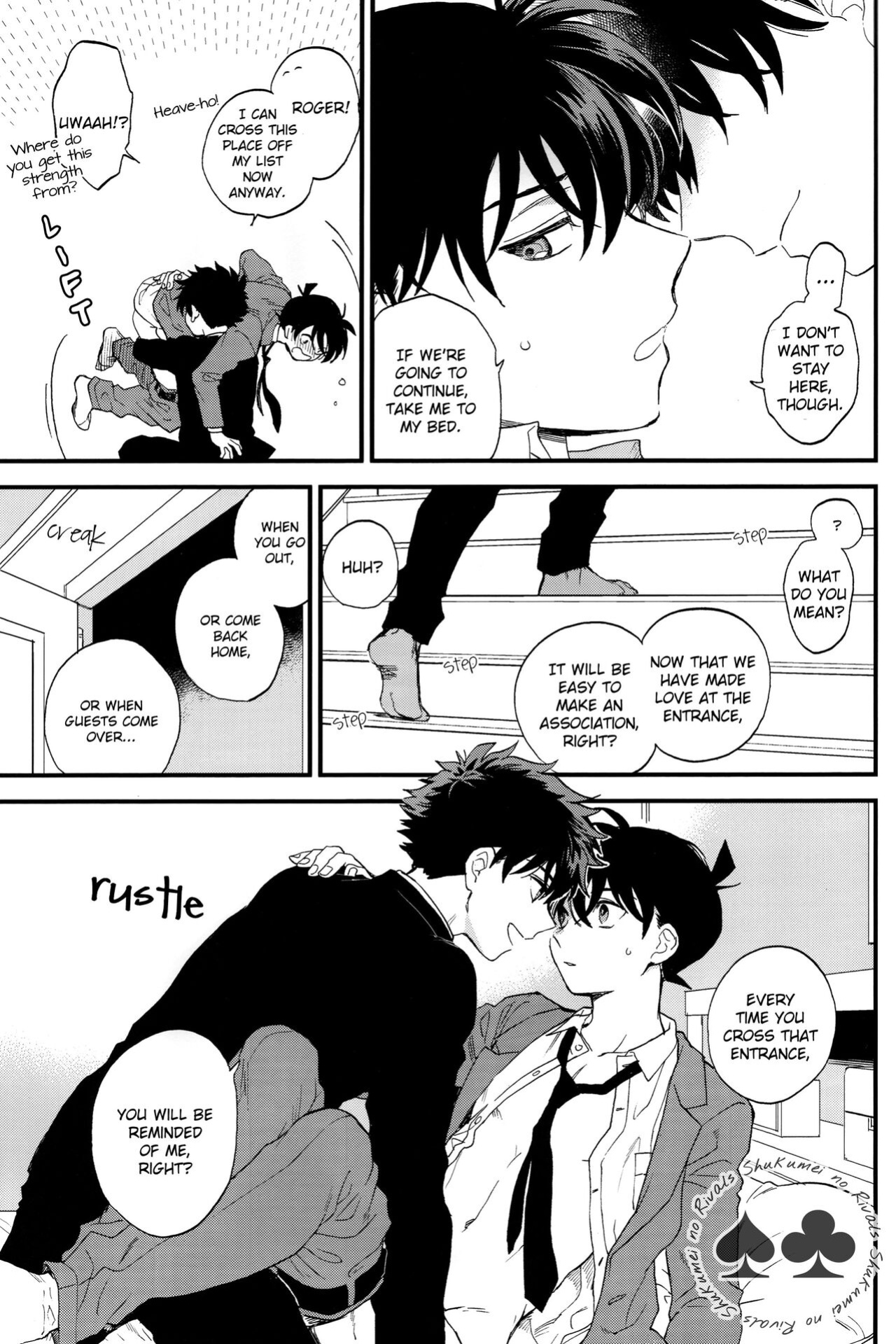 (Himitsu no Ura Kagyou 15) [LOG (M2GO)] Inside Invader (Detective Conan) [Shukumei no Rivals]