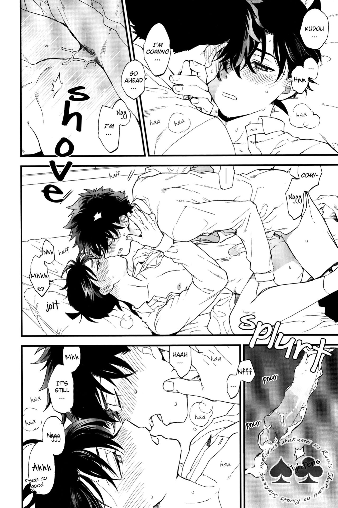 (Himitsu no Ura Kagyou 15) [LOG (M2GO)] Inside Invader (Detective Conan) [Shukumei no Rivals]
