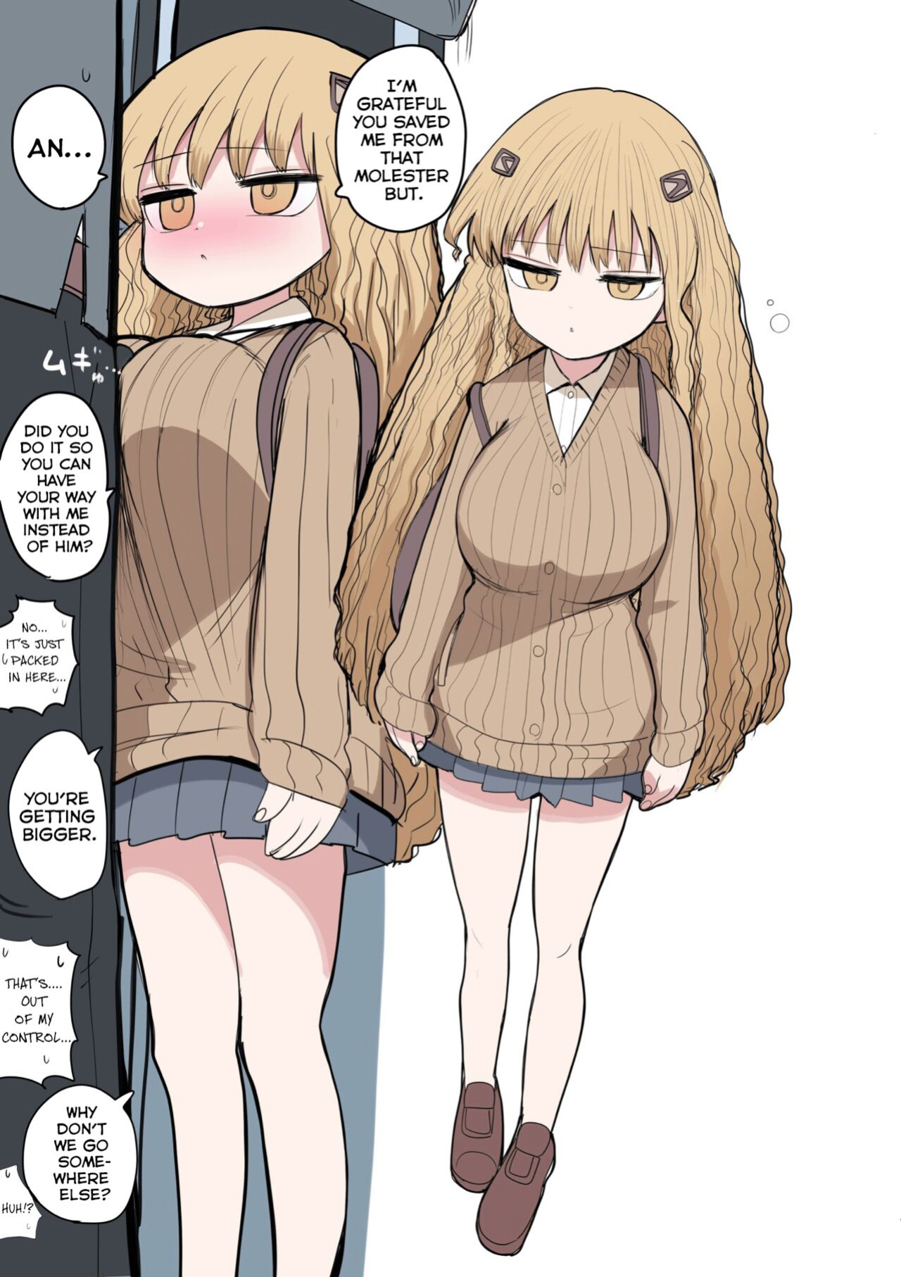 [Zurikishi] Chiisai Gal | The Small Gal