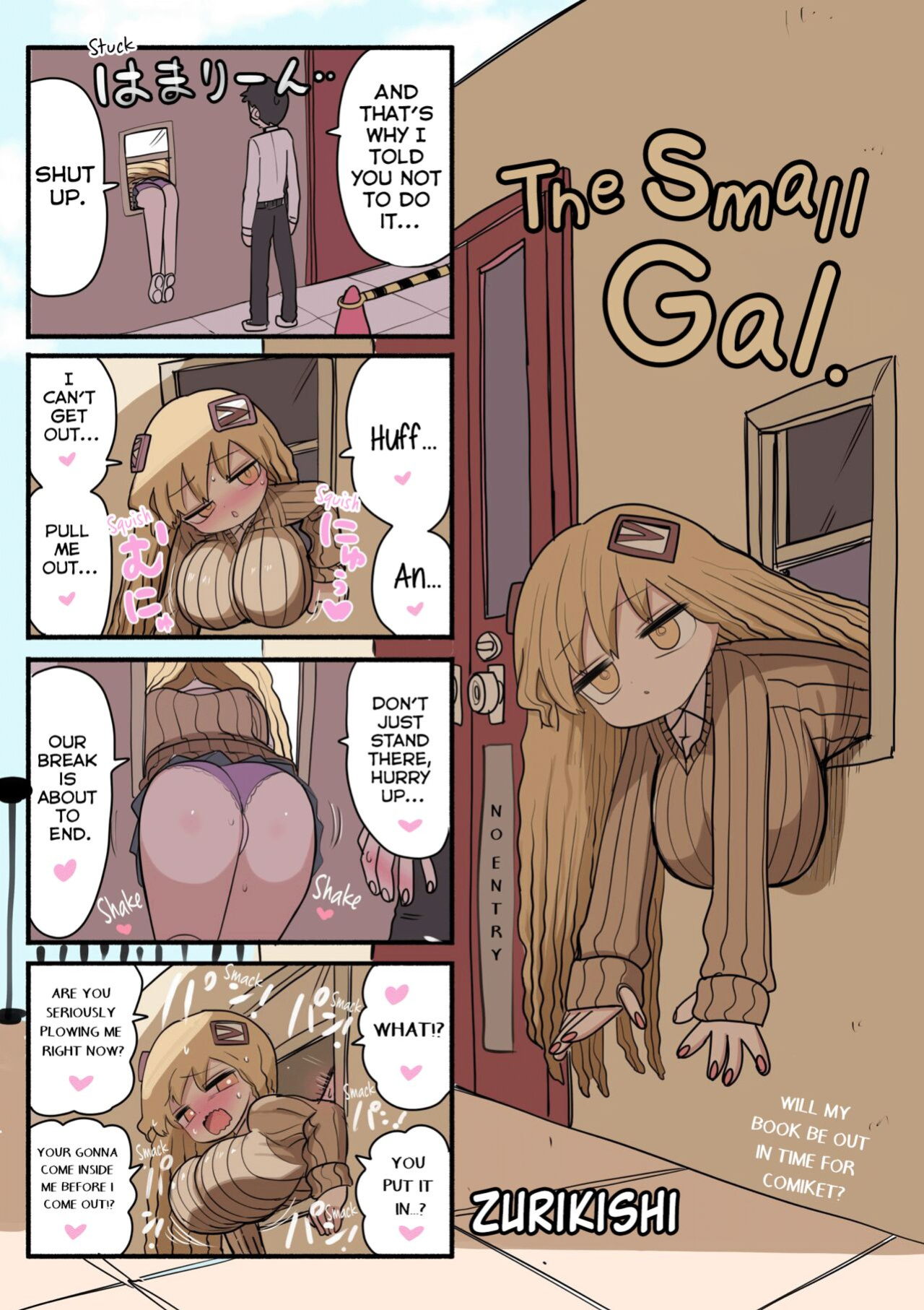 [Zurikishi] Chiisai Gal | The Small Gal