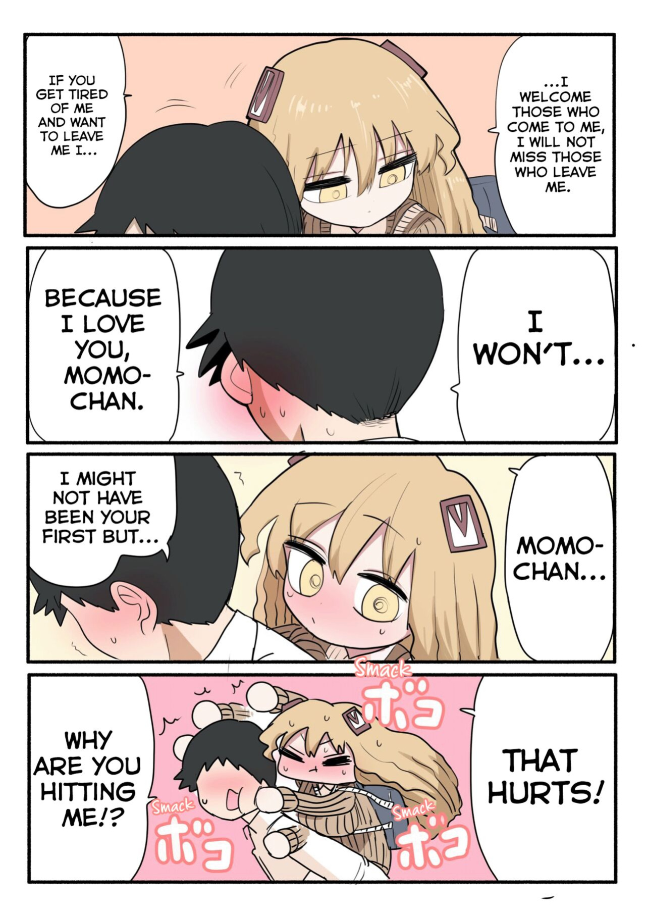 [Zurikishi] Chiisai Gal | The Small Gal
