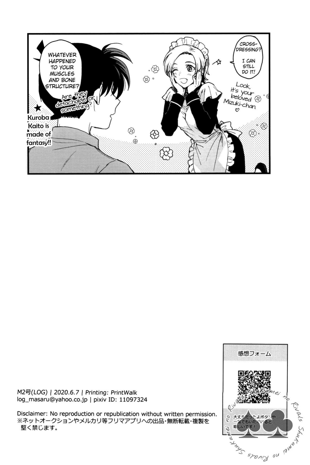 [LOG (M2GO)] Love Me Tender (Detective Conan) [Shukumei no Rivals]