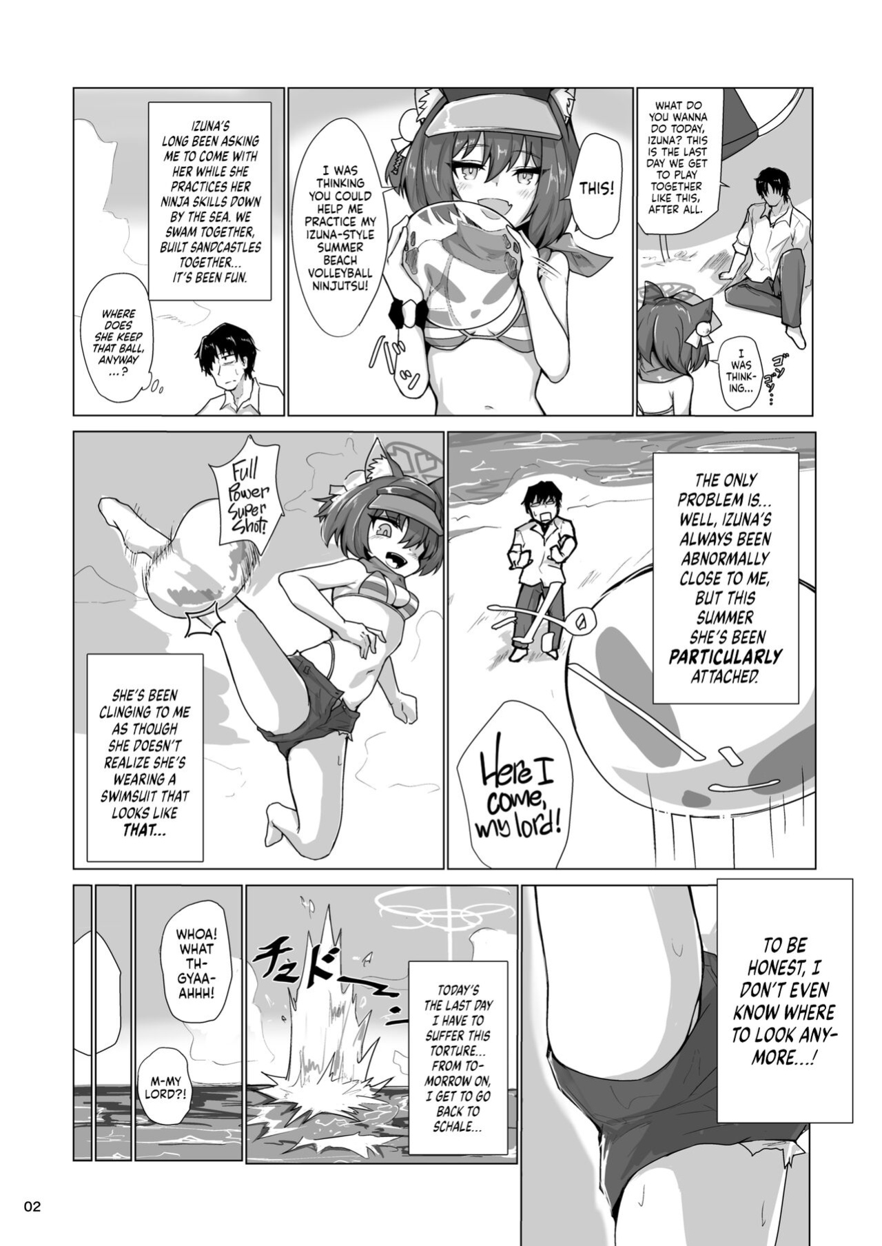 [Lard Mashimashi Somen (Rald)] Kivotos Saikou no Ninja to Sugosu Futarikiri no Kaki Kyuuka | Going on an Exclusive Summer Vacation for Two with Izuna, the Best Ninja In Kivotos (Blue Archive) [head empty]