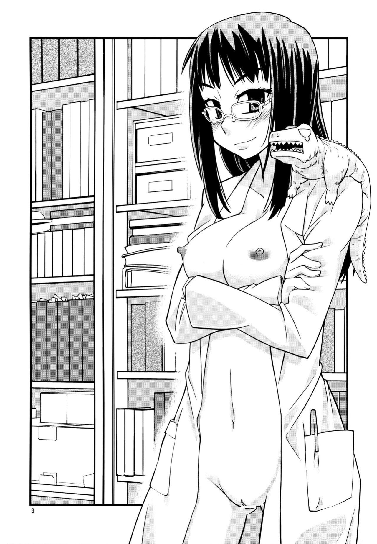 [Kurodenwa (Tonpu)] Hisame Hon (Hoshi no Samidare) [Wrecking Army] [2012-01-29]