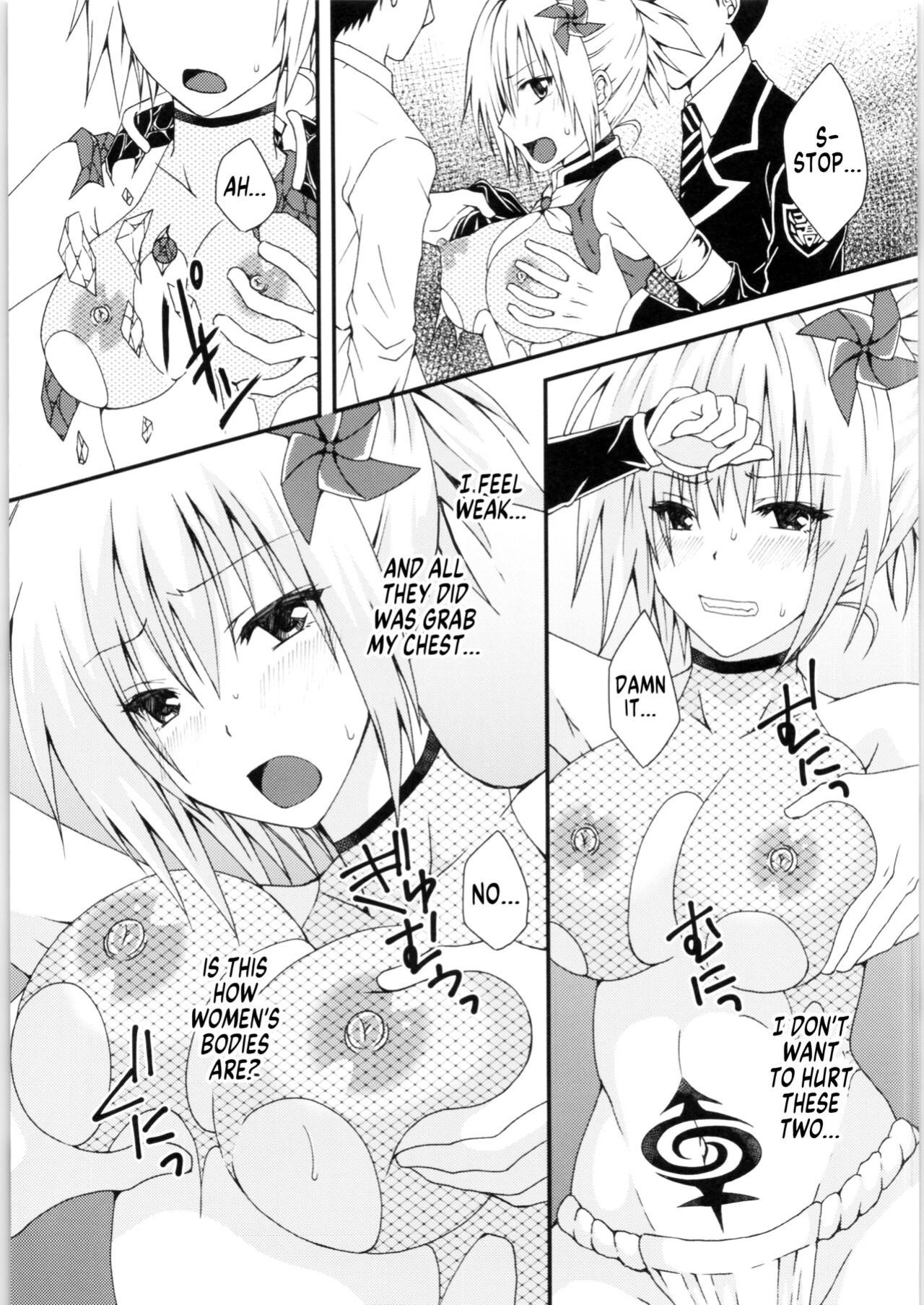 (AC2) [Hyogetsu (Momonoki Fum)] Matsuri no Ato (Ayakashi Triangle) [GTF]