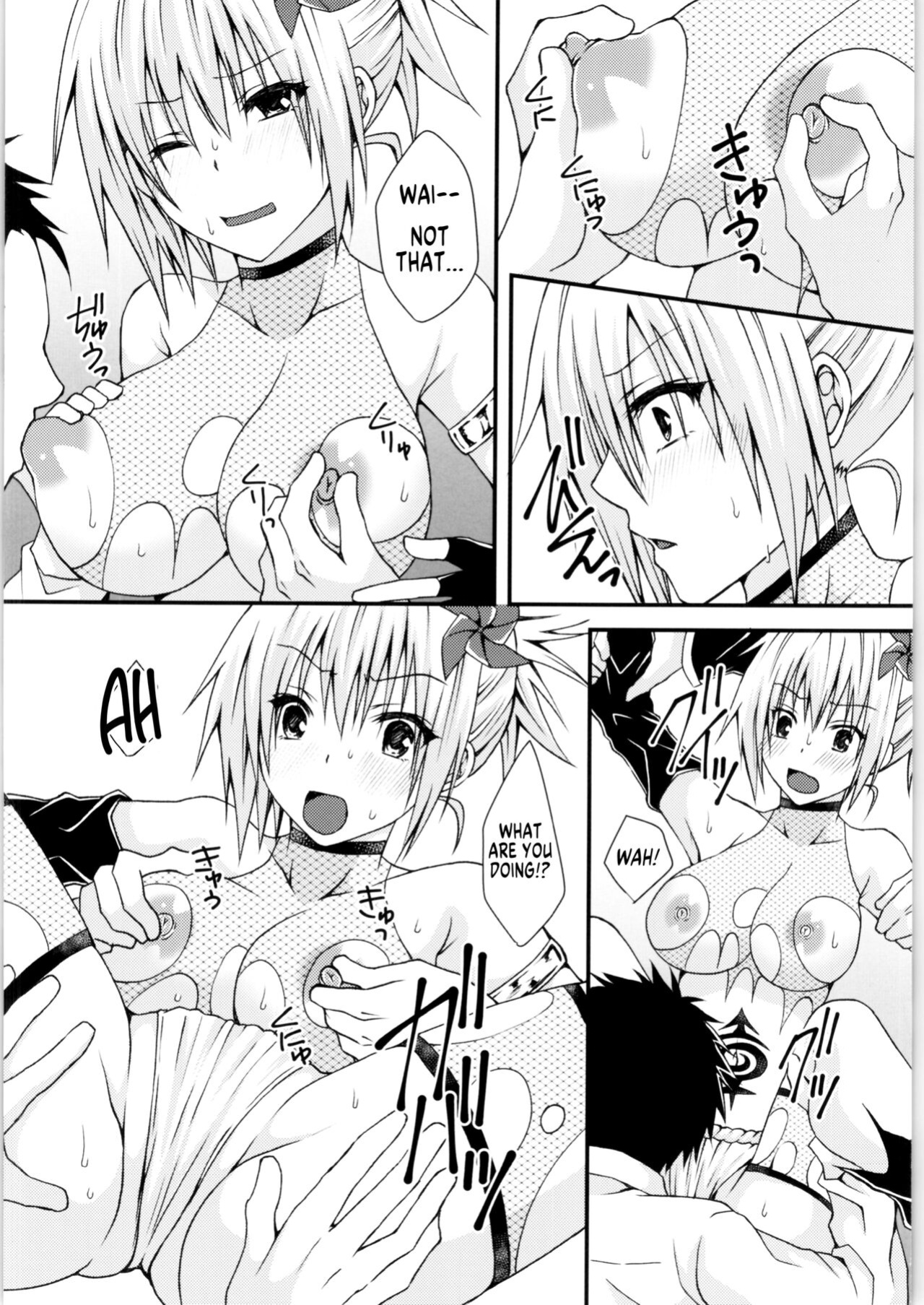 (AC2) [Hyogetsu (Momonoki Fum)] Matsuri no Ato (Ayakashi Triangle) [GTF]