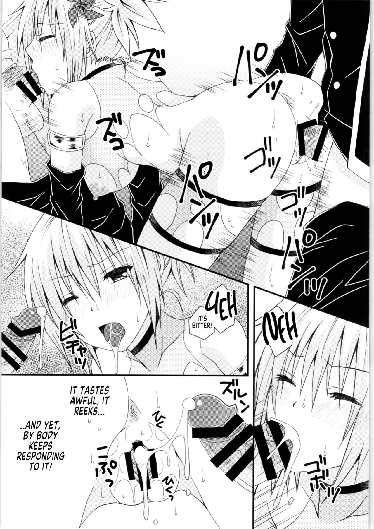 (AC2) [Hyogetsu (Momonoki Fum)] Matsuri no Ato (Ayakashi Triangle) [GTF]