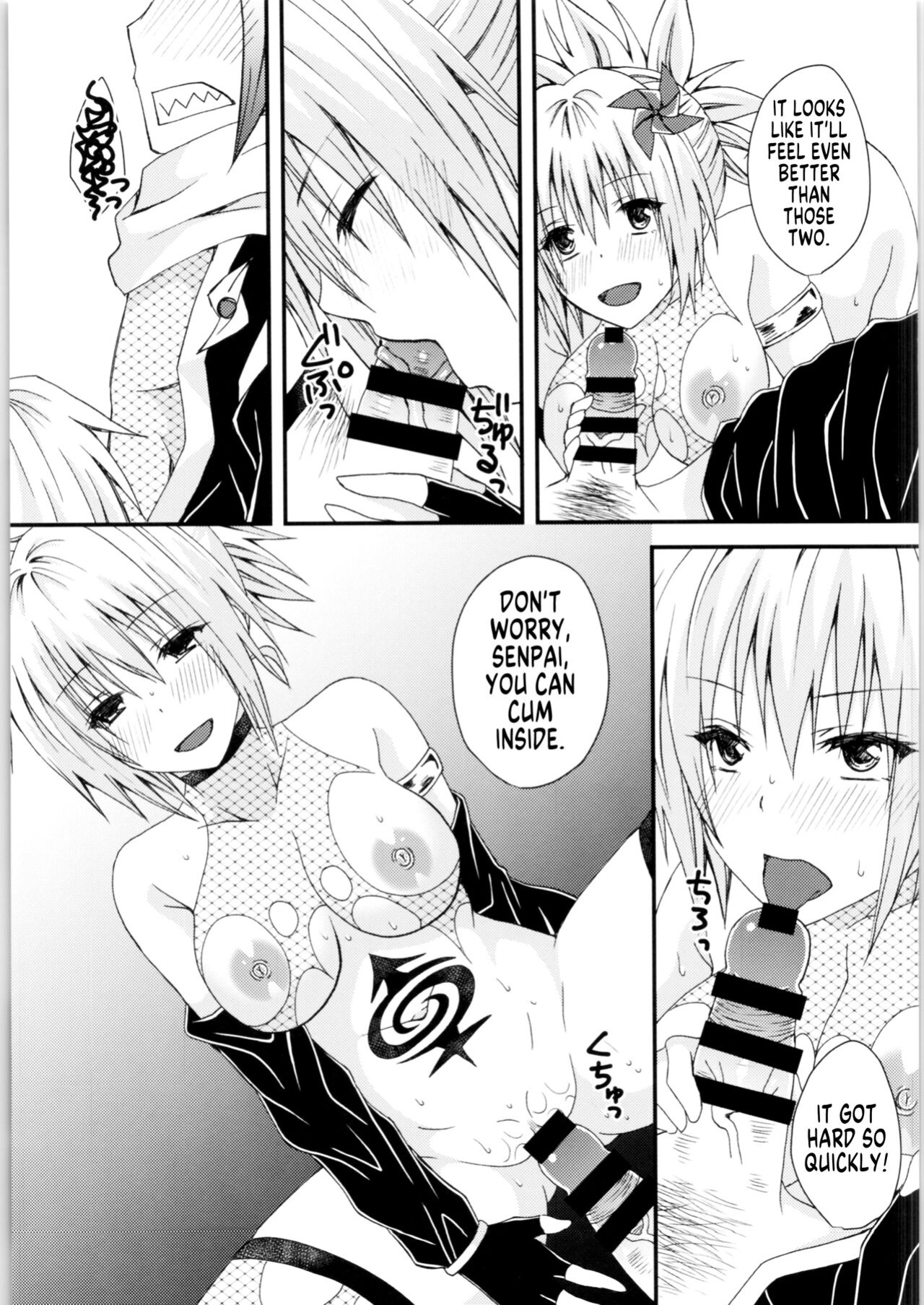 (AC2) [Hyogetsu (Momonoki Fum)] Matsuri no Ato (Ayakashi Triangle) [GTF]