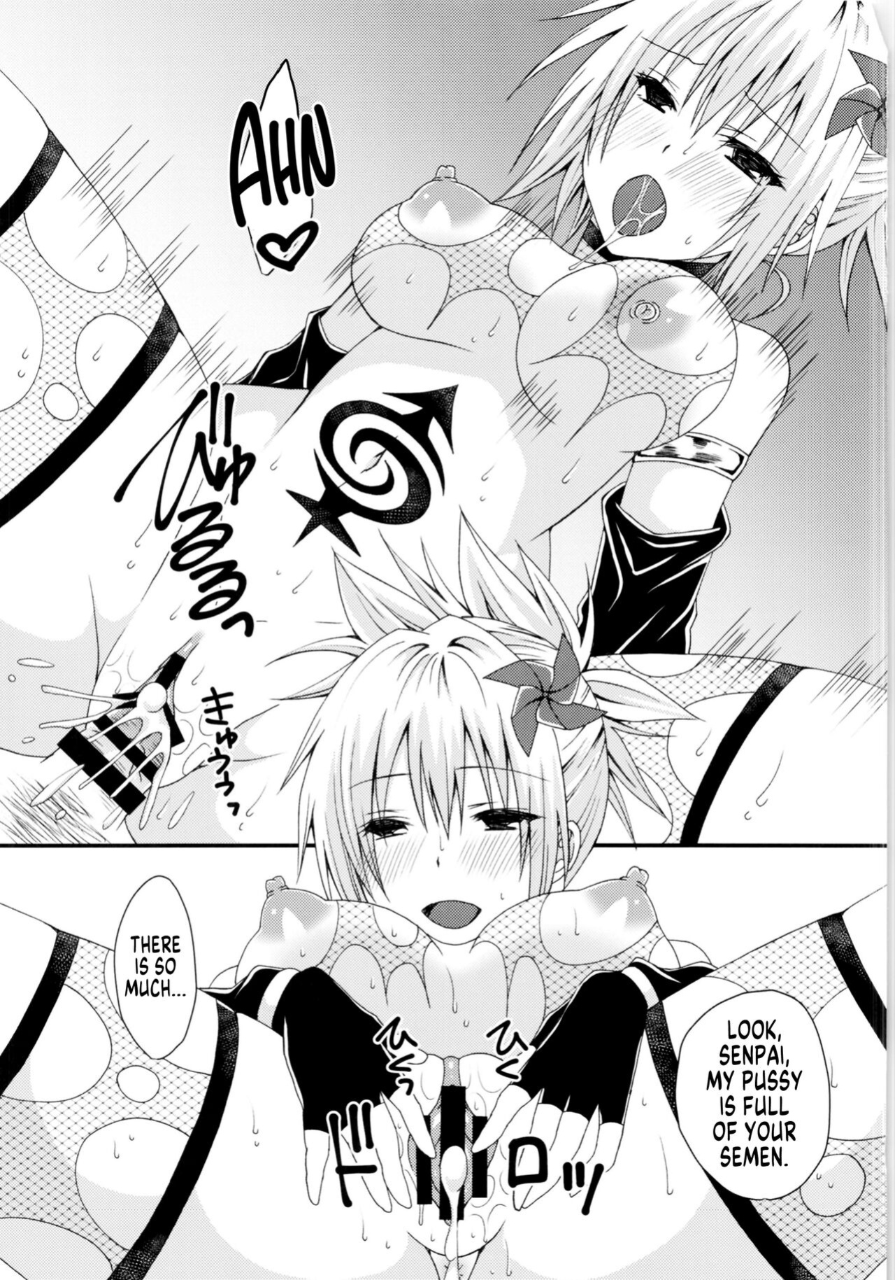 (AC2) [Hyogetsu (Momonoki Fum)] Matsuri no Ato (Ayakashi Triangle) [GTF]