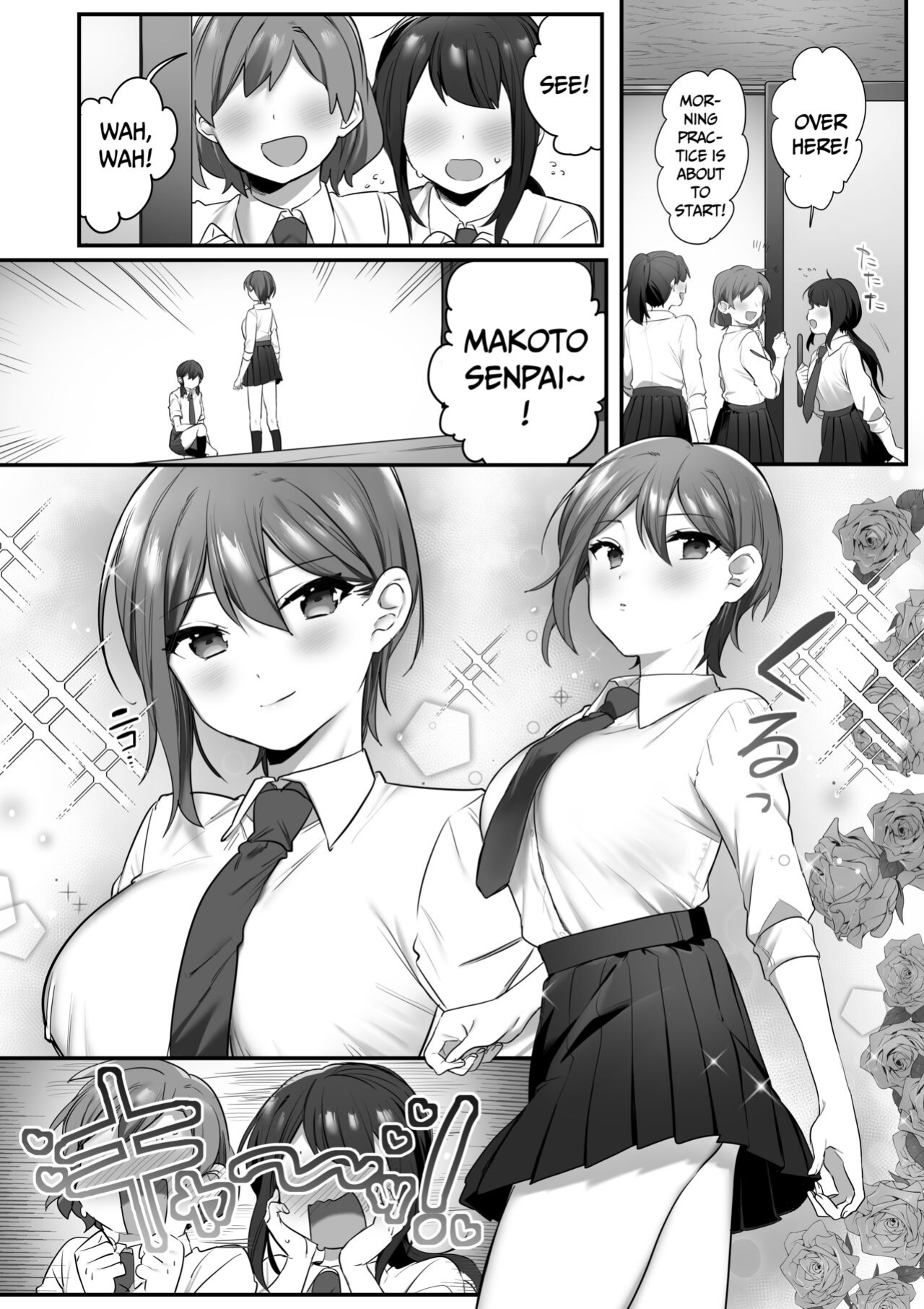 [Misaki (Ousato Notsuwa)] Prince of the drama club