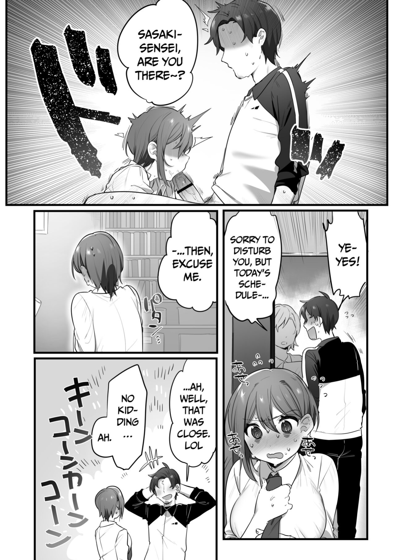 [Misaki (Ousato Notsuwa)] Prince of the drama club