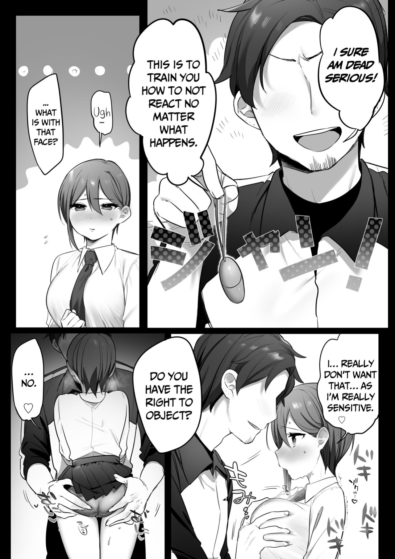 [Misaki (Ousato Notsuwa)] Prince of the drama club
