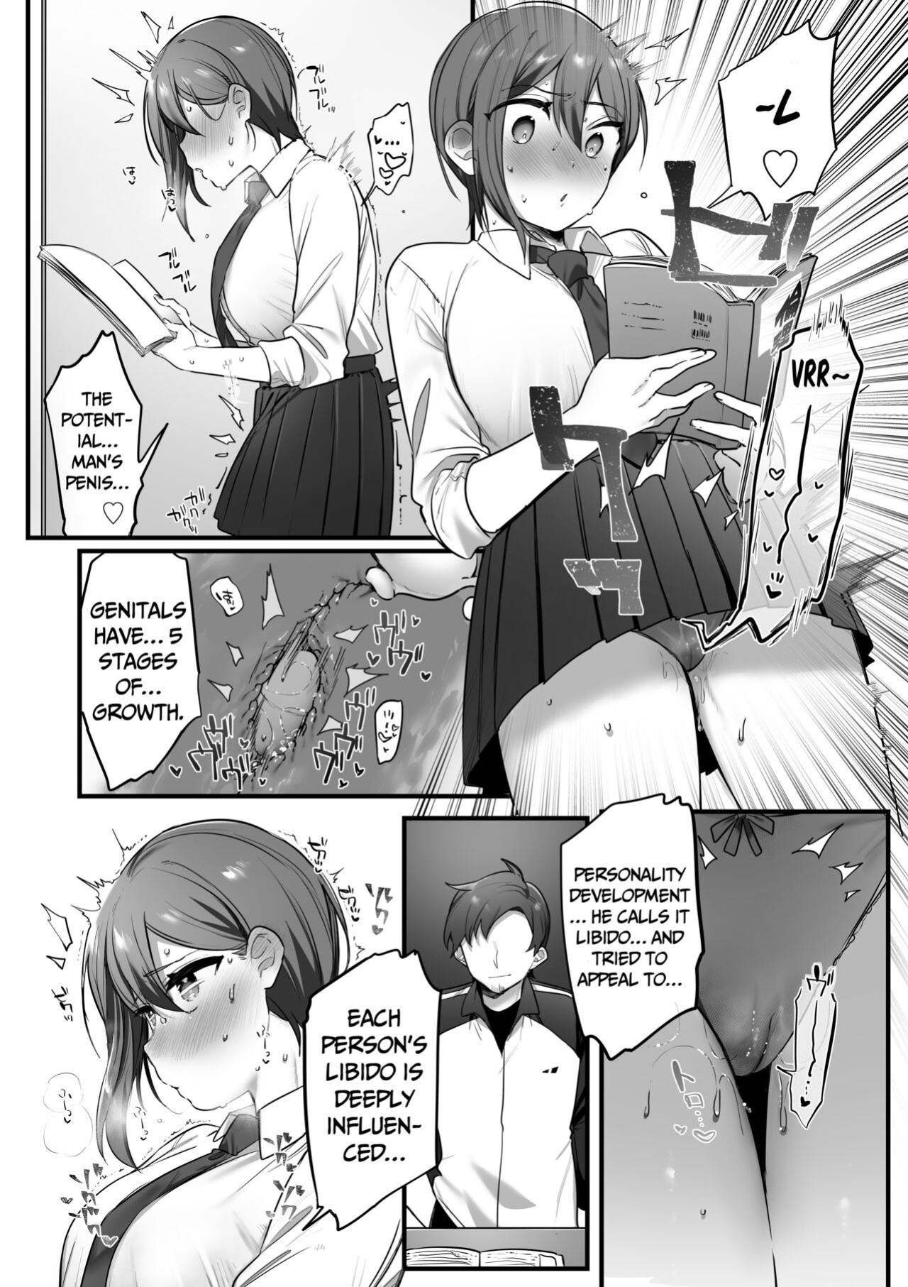 [Misaki (Ousato Notsuwa)] Prince of the drama club