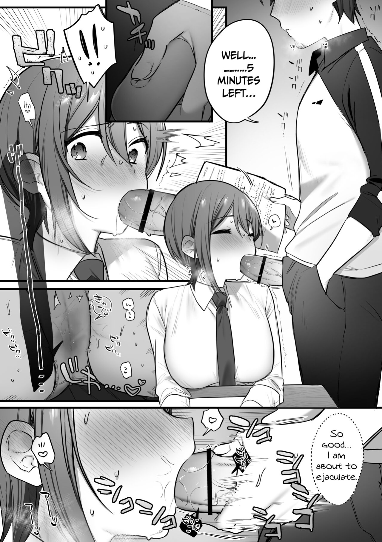 [Misaki (Ousato Notsuwa)] Prince of the drama club