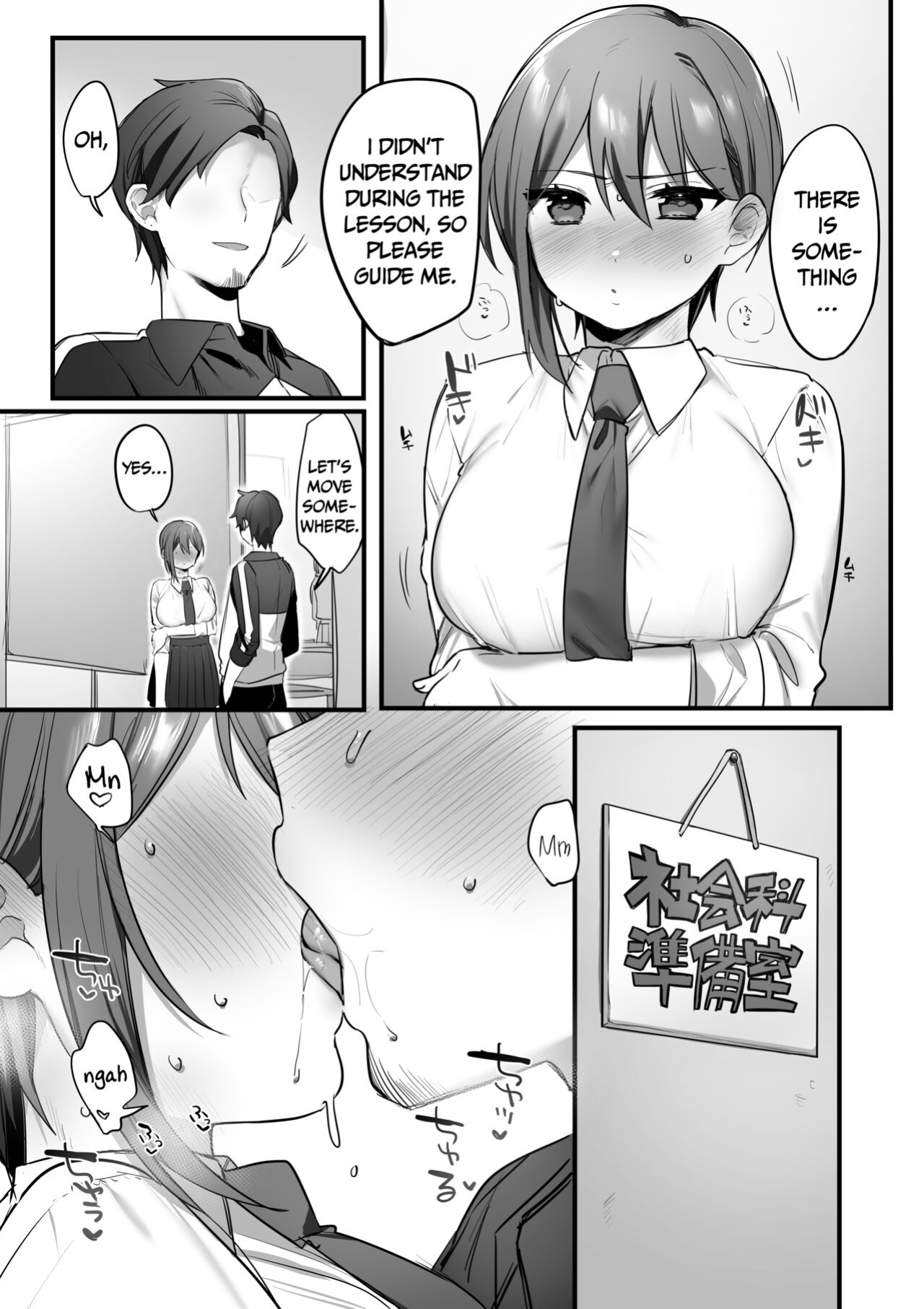 [Misaki (Ousato Notsuwa)] Prince of the drama club