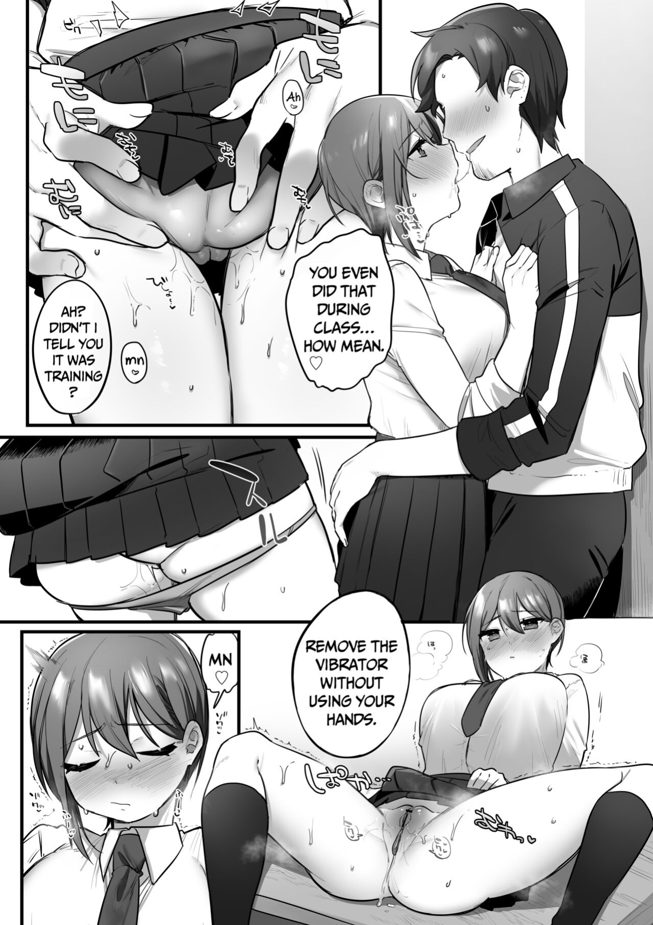 [Misaki (Ousato Notsuwa)] Prince of the drama club