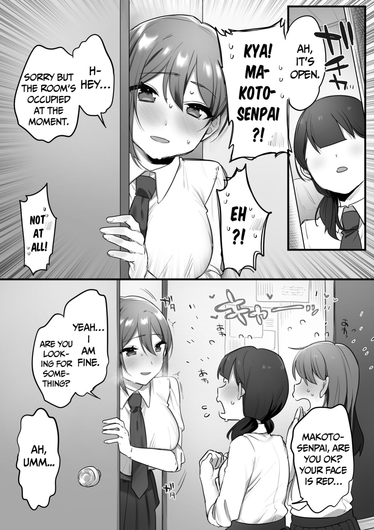 [Misaki (Ousato Notsuwa)] Prince of the drama club