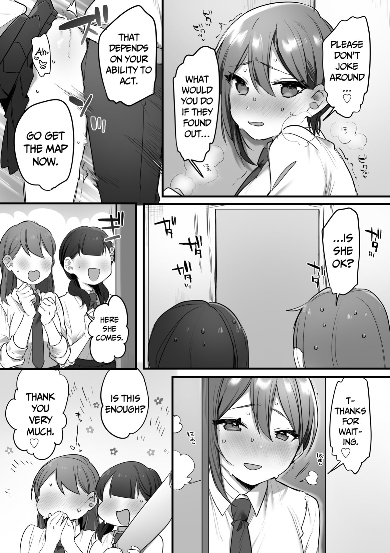 [Misaki (Ousato Notsuwa)] Prince of the drama club