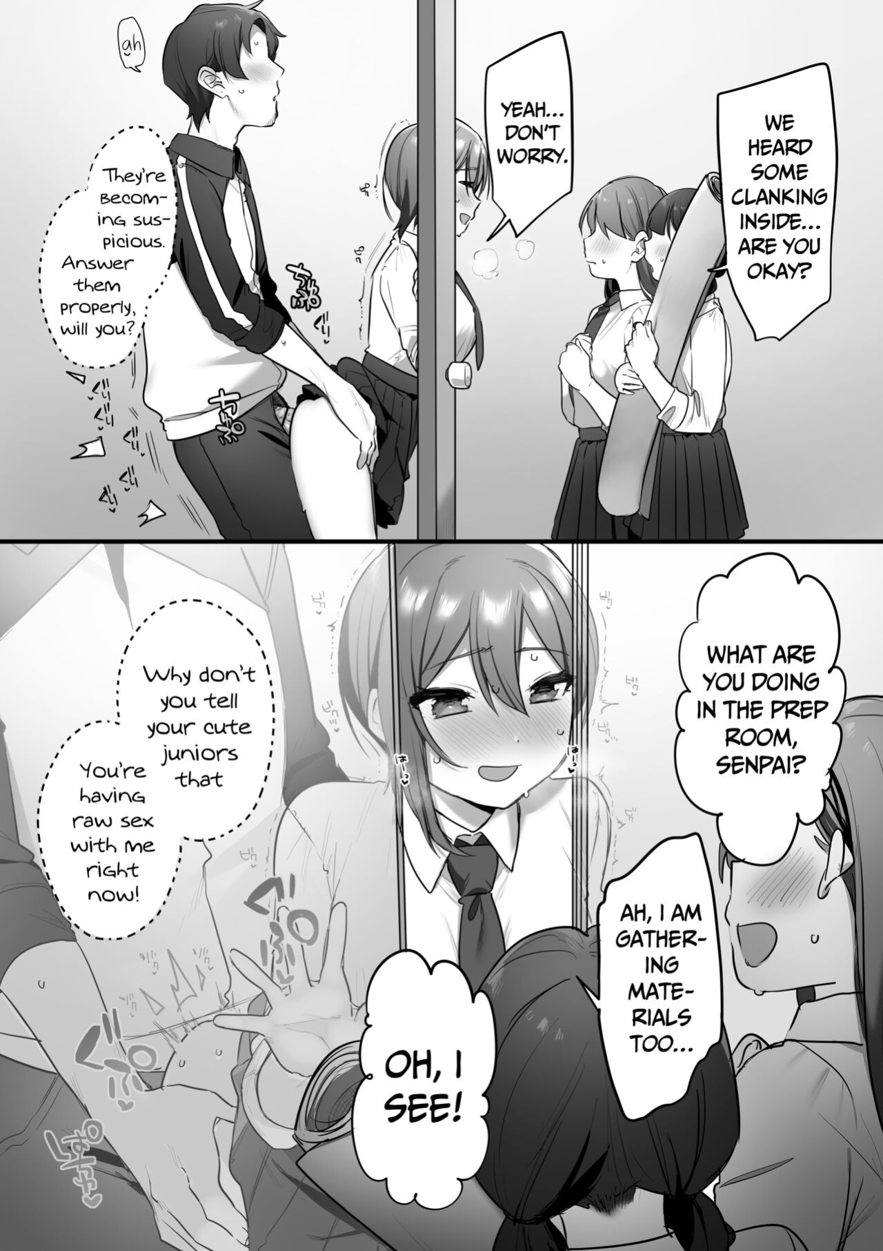 [Misaki (Ousato Notsuwa)] Prince of the drama club