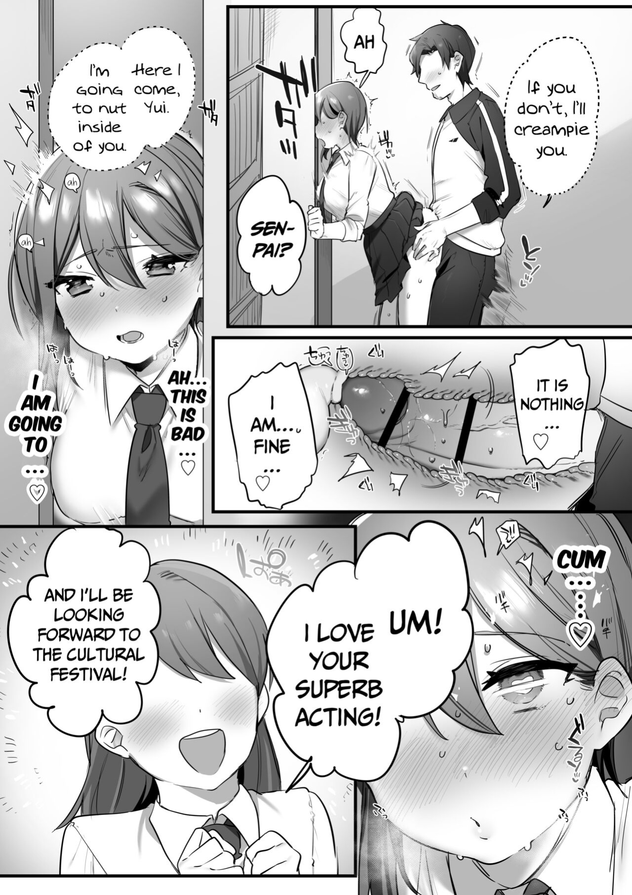 [Misaki (Ousato Notsuwa)] Prince of the drama club
