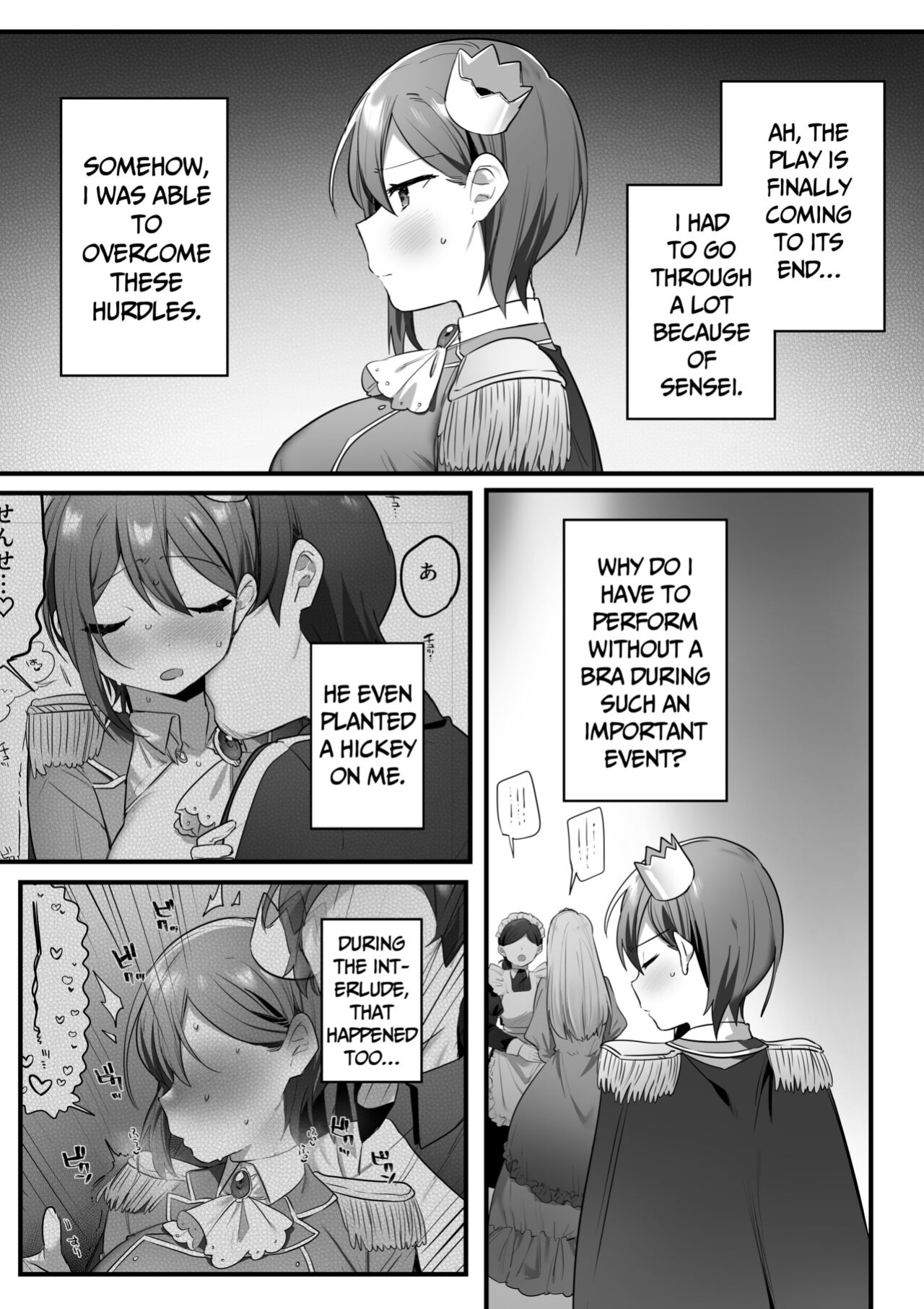 [Misaki (Ousato Notsuwa)] Prince of the drama club