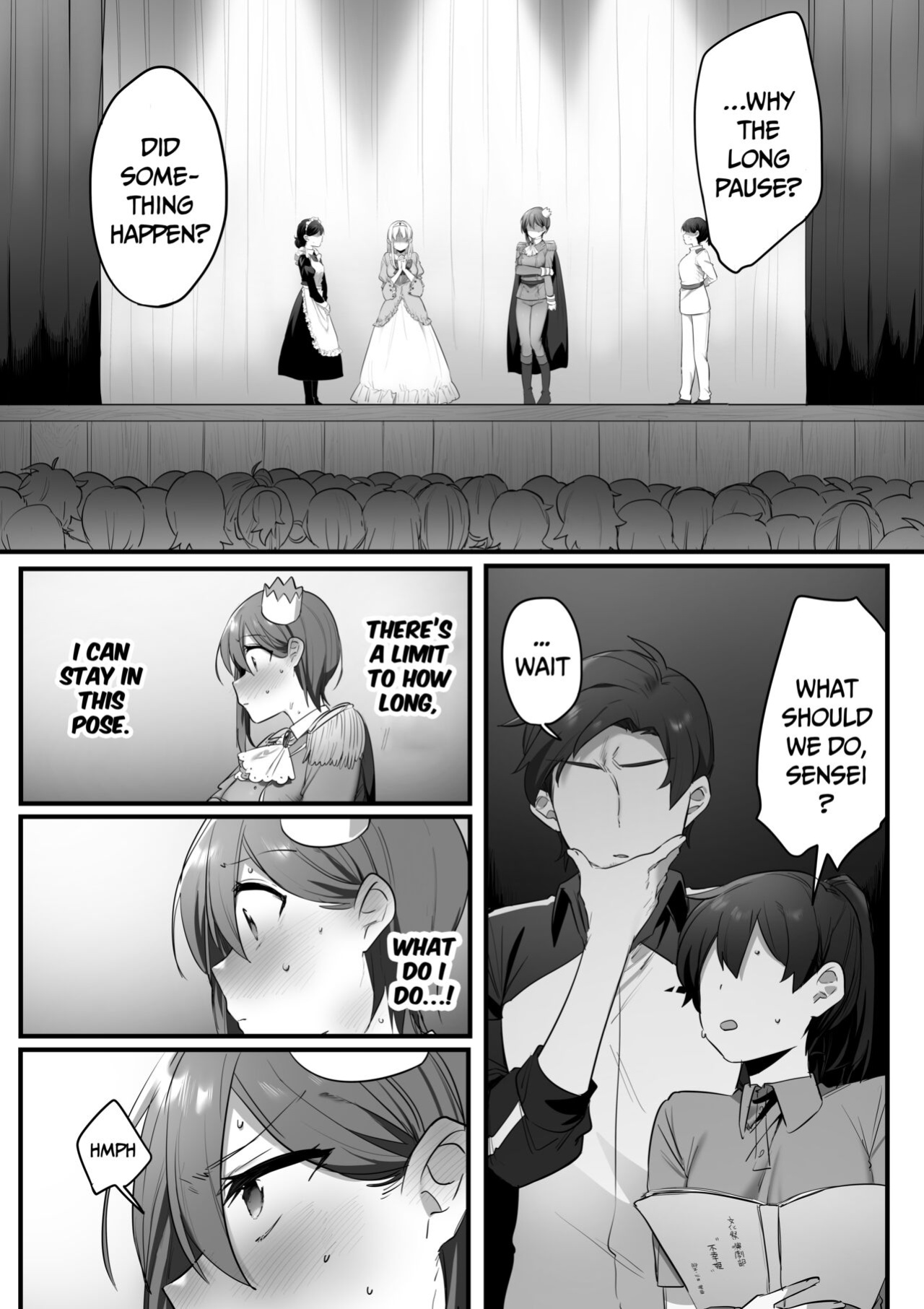 [Misaki (Ousato Notsuwa)] Prince of the drama club