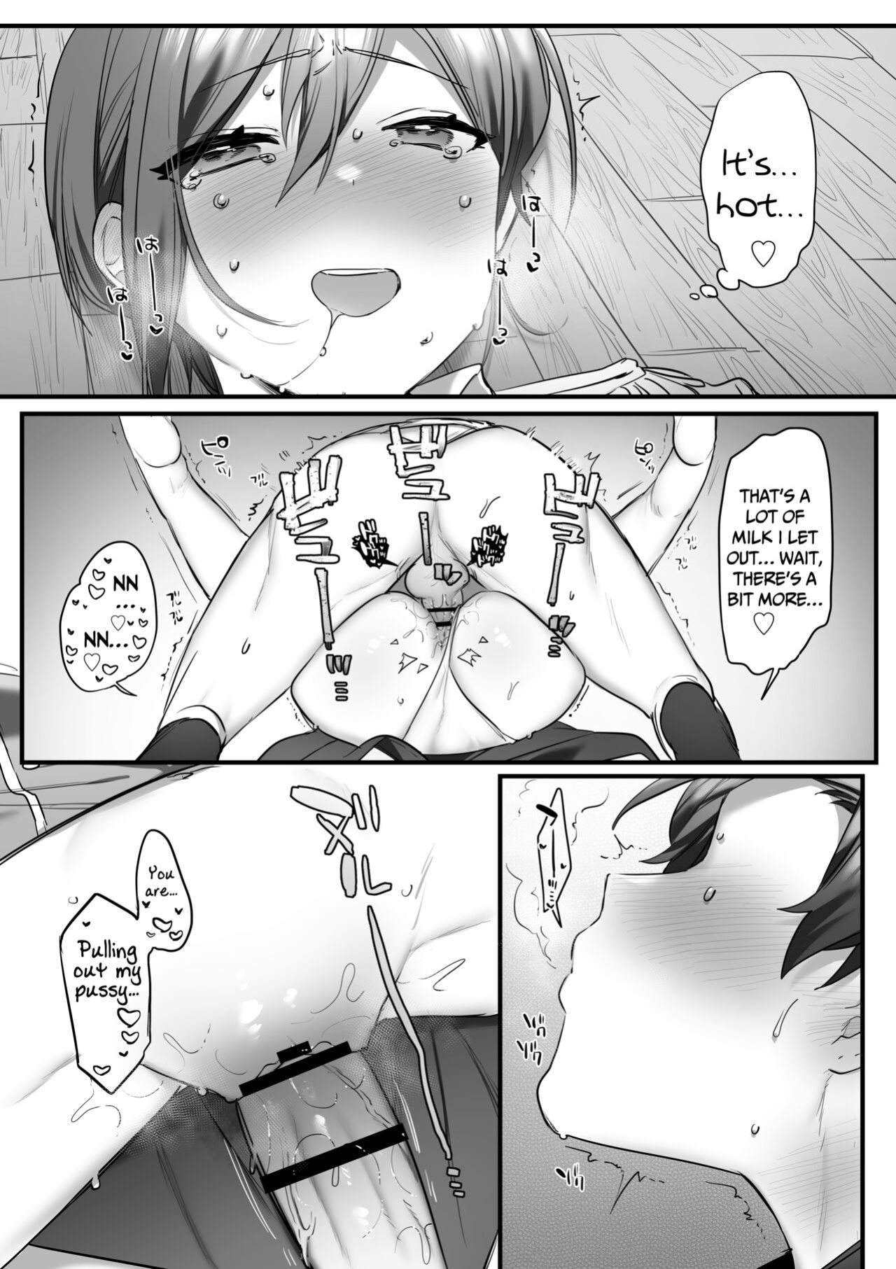 [Misaki (Ousato Notsuwa)] Prince of the drama club