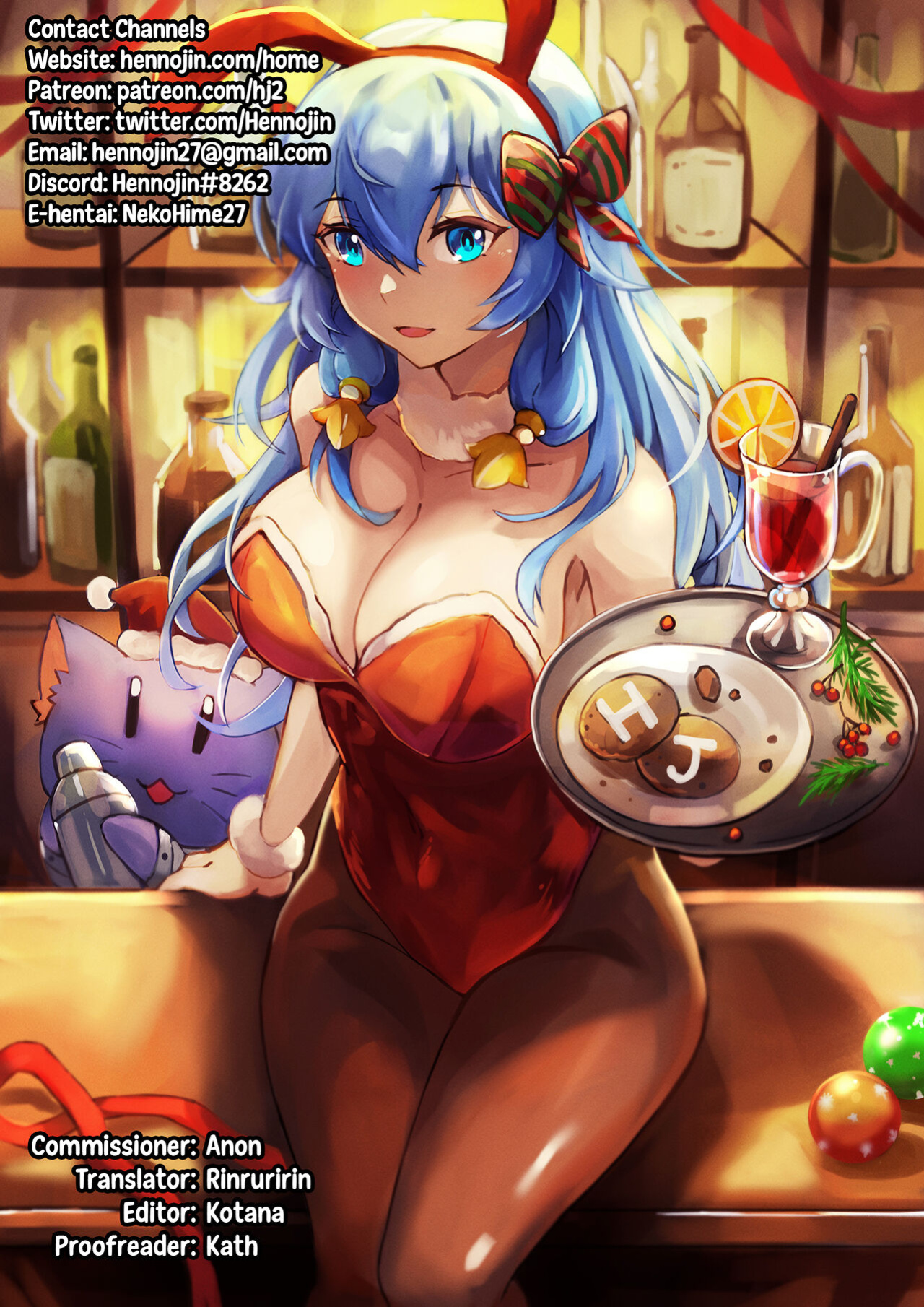 (C95) [Garyuh-Chitai (TANA)] Kenage na Osananajimi Emma-san ga Docha Tama Ochi Suru Hanashi (Dragon Quest XI) {Hennojin}