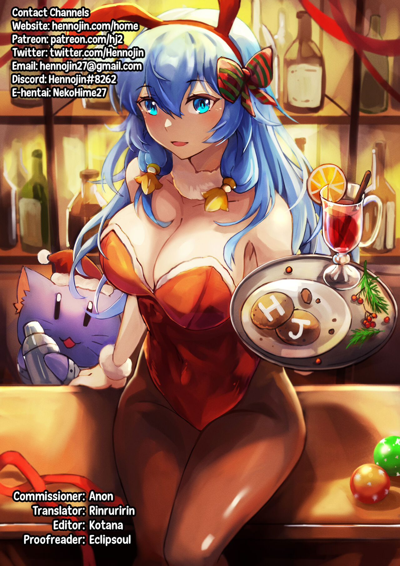 (C94) [Garyuh-Chitai (TANA)] Senya-san ga Rinshitsu no Ingo Ecchi ni Docha Shikoru Hon (Dragon Quest XI) {Hennojin}