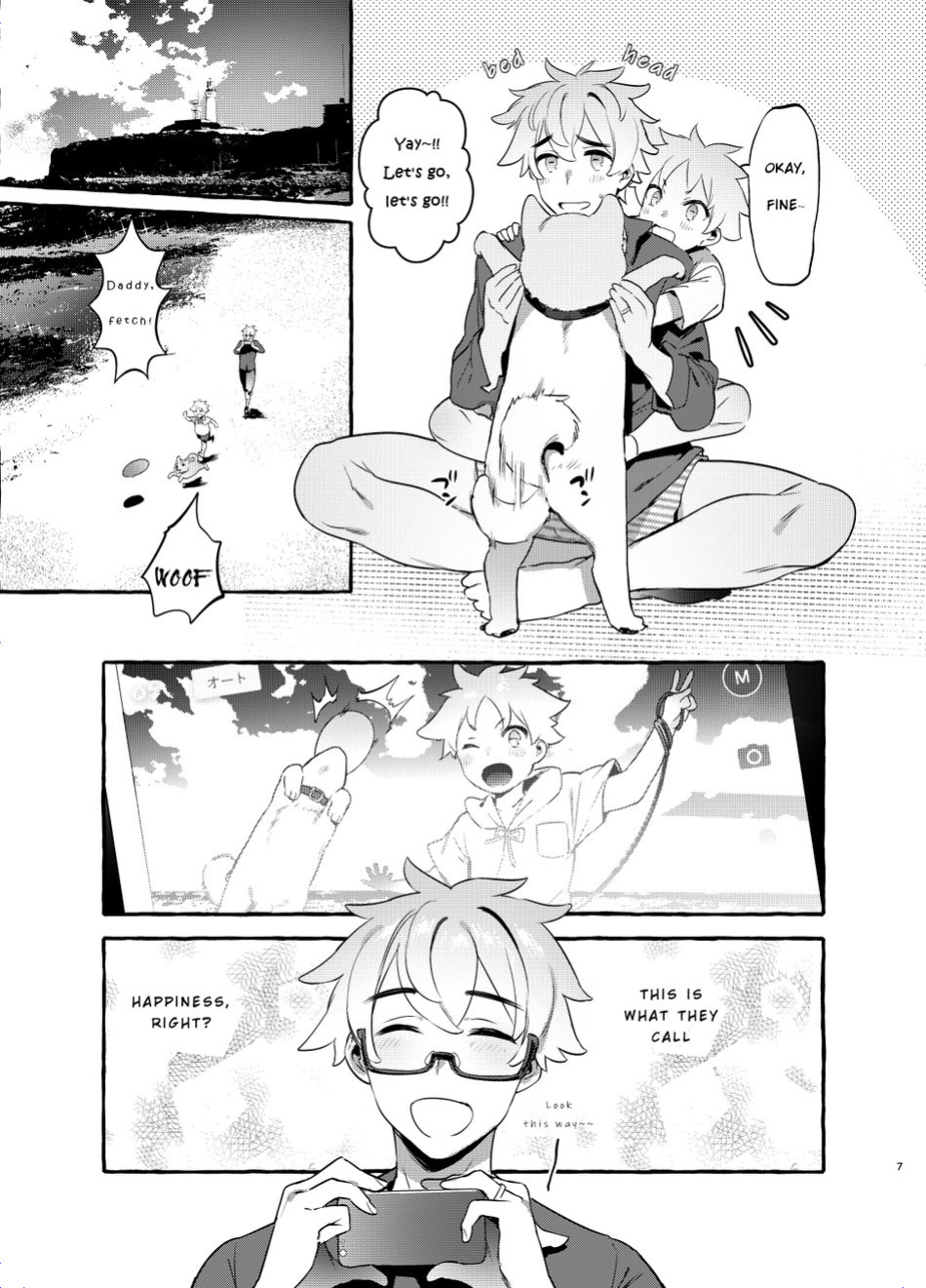 [Otosan no Kurorekishi (Maemukina Do M)] Wanwan Otou-san 2 [pinkuminku]