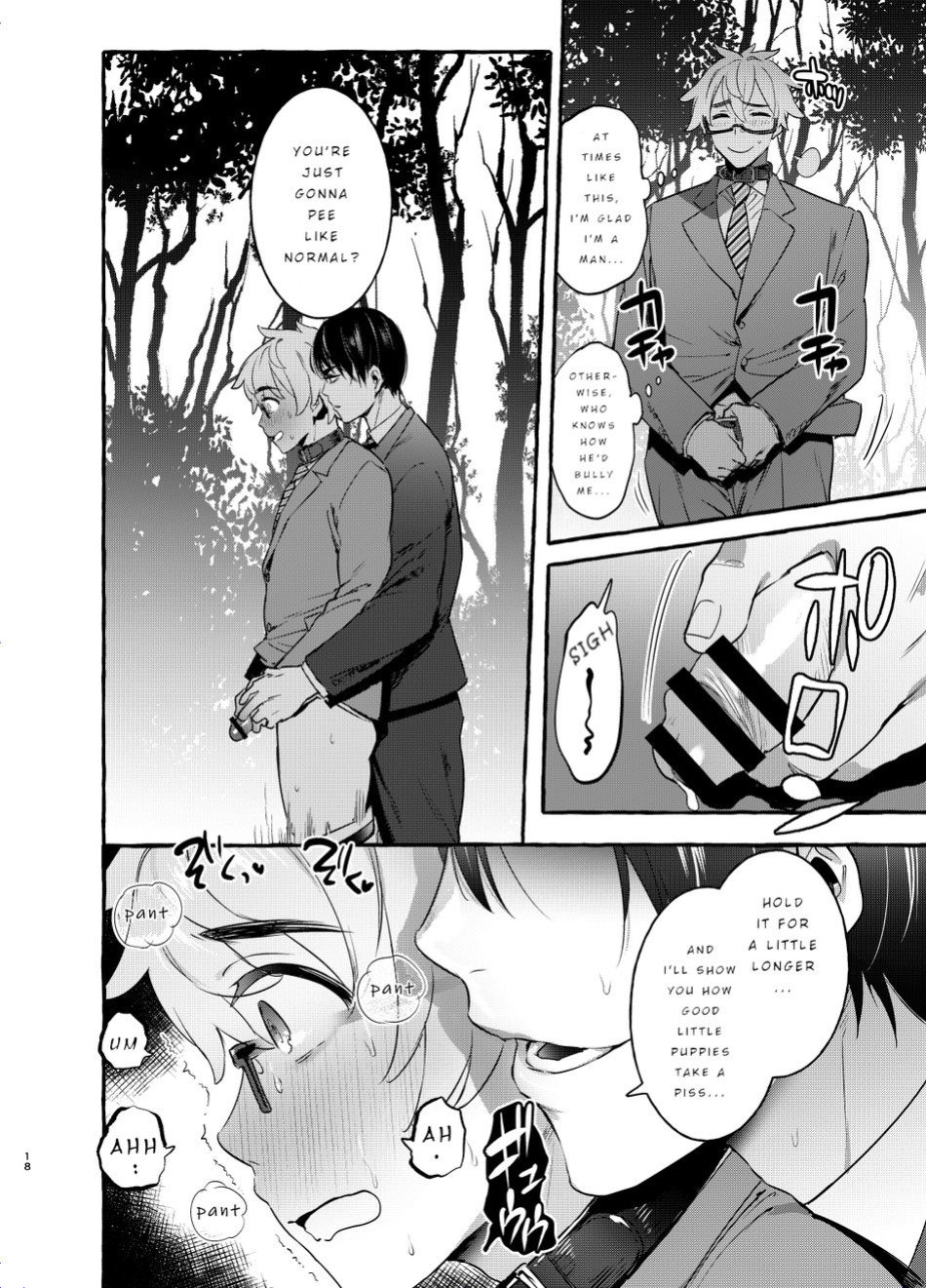 [Otosan no Kurorekishi (Maemukina Do M)] Wanwan Otou-san 2 [pinkuminku]