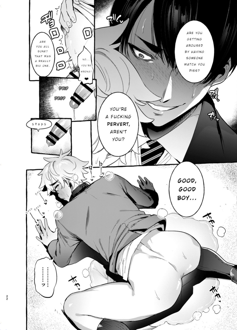 [Otosan no Kurorekishi (Maemukina Do M)] Wanwan Otou-san 2 [pinkuminku]